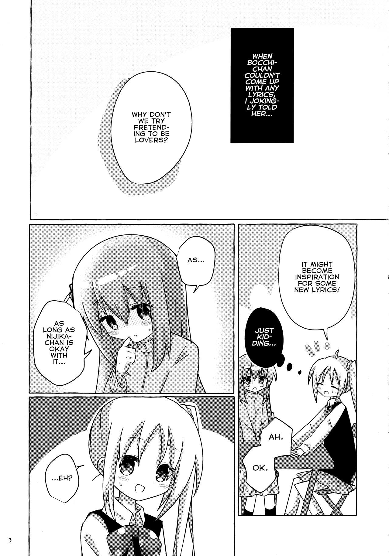 Bocchi the Rock! - Bocchi-chan Going All Out (Doujinshi) 第2页