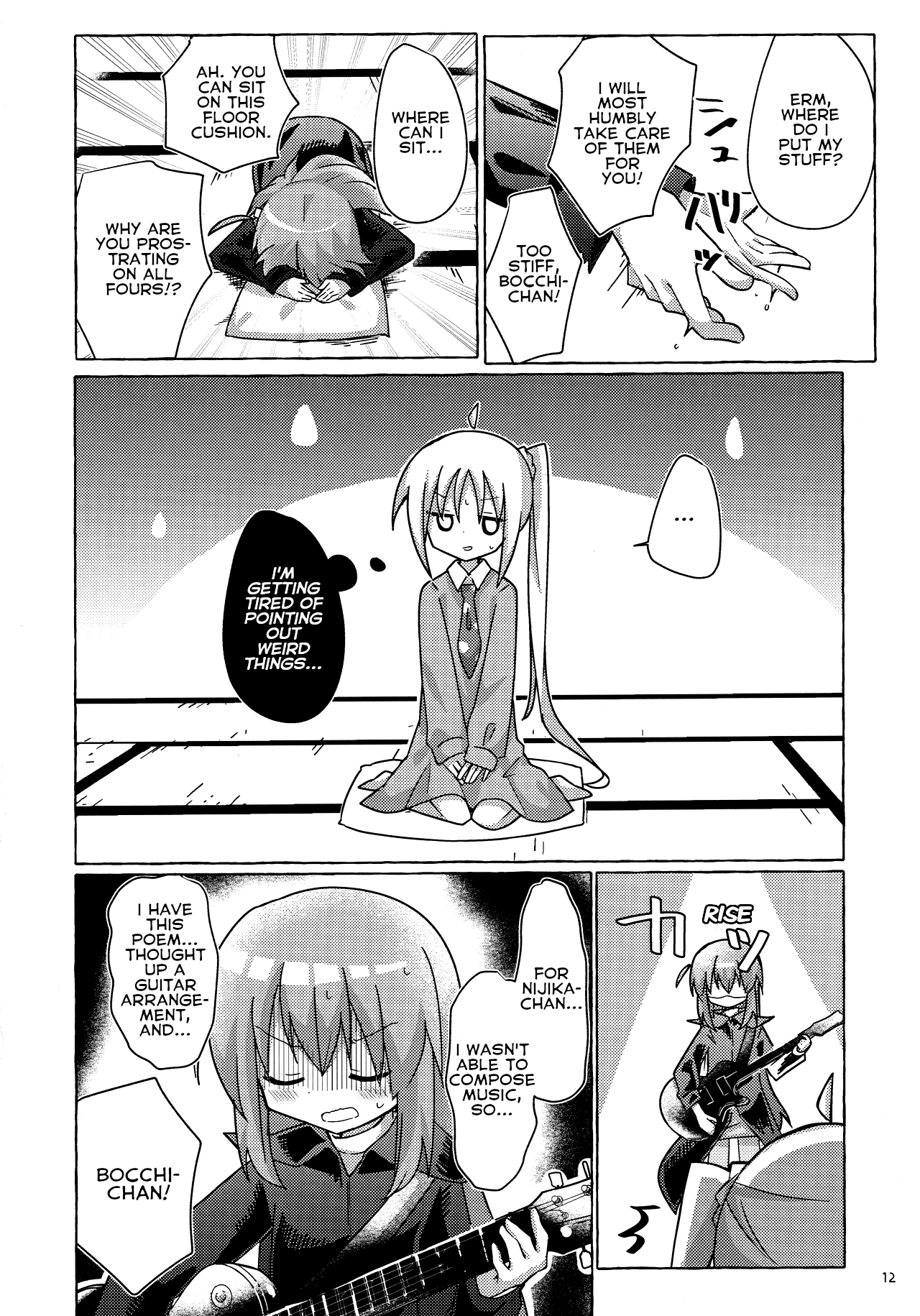 Bocchi the Rock! - Bocchi-chan Going All Out (Doujinshi) Oneshot 第11页
