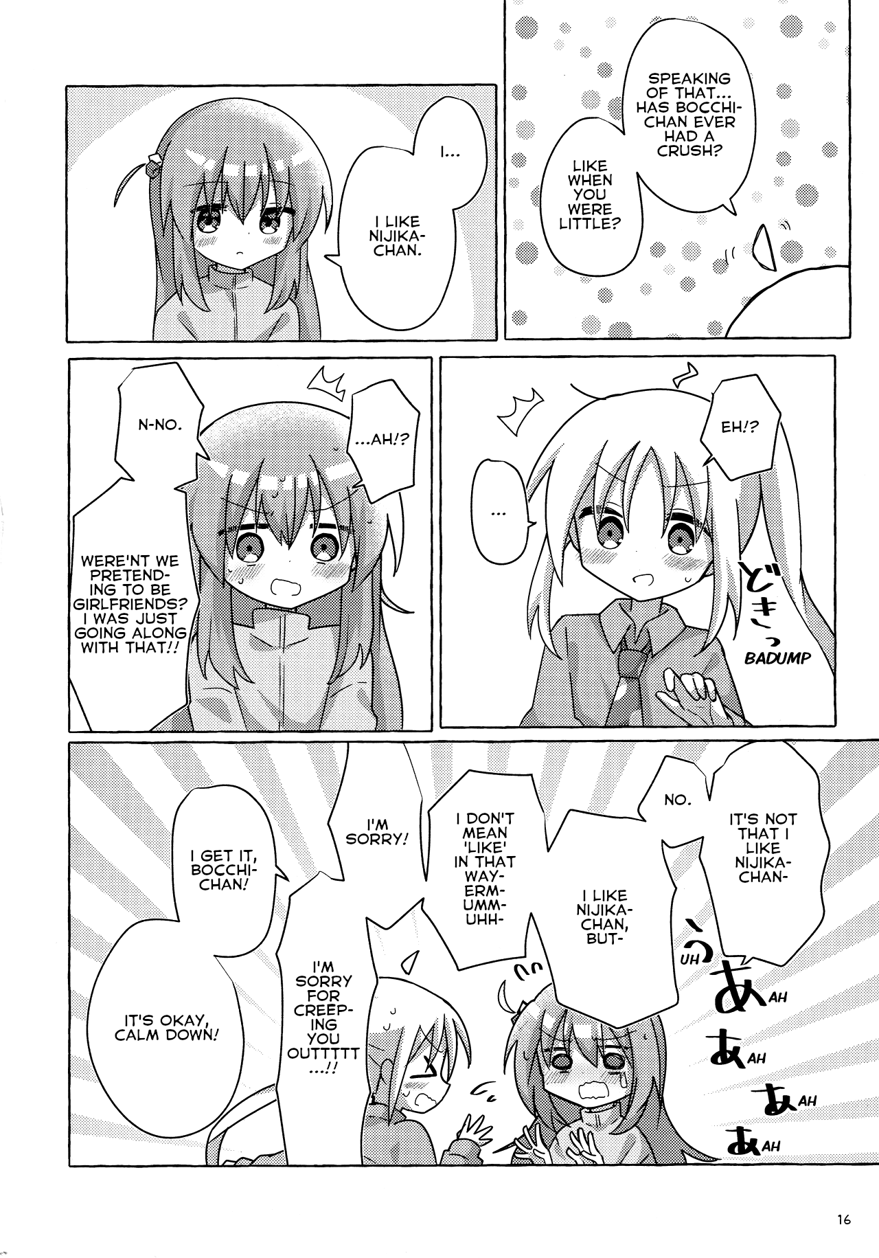 Bocchi the Rock! - Bocchi-chan Going All Out (Doujinshi) Oneshot 第15页