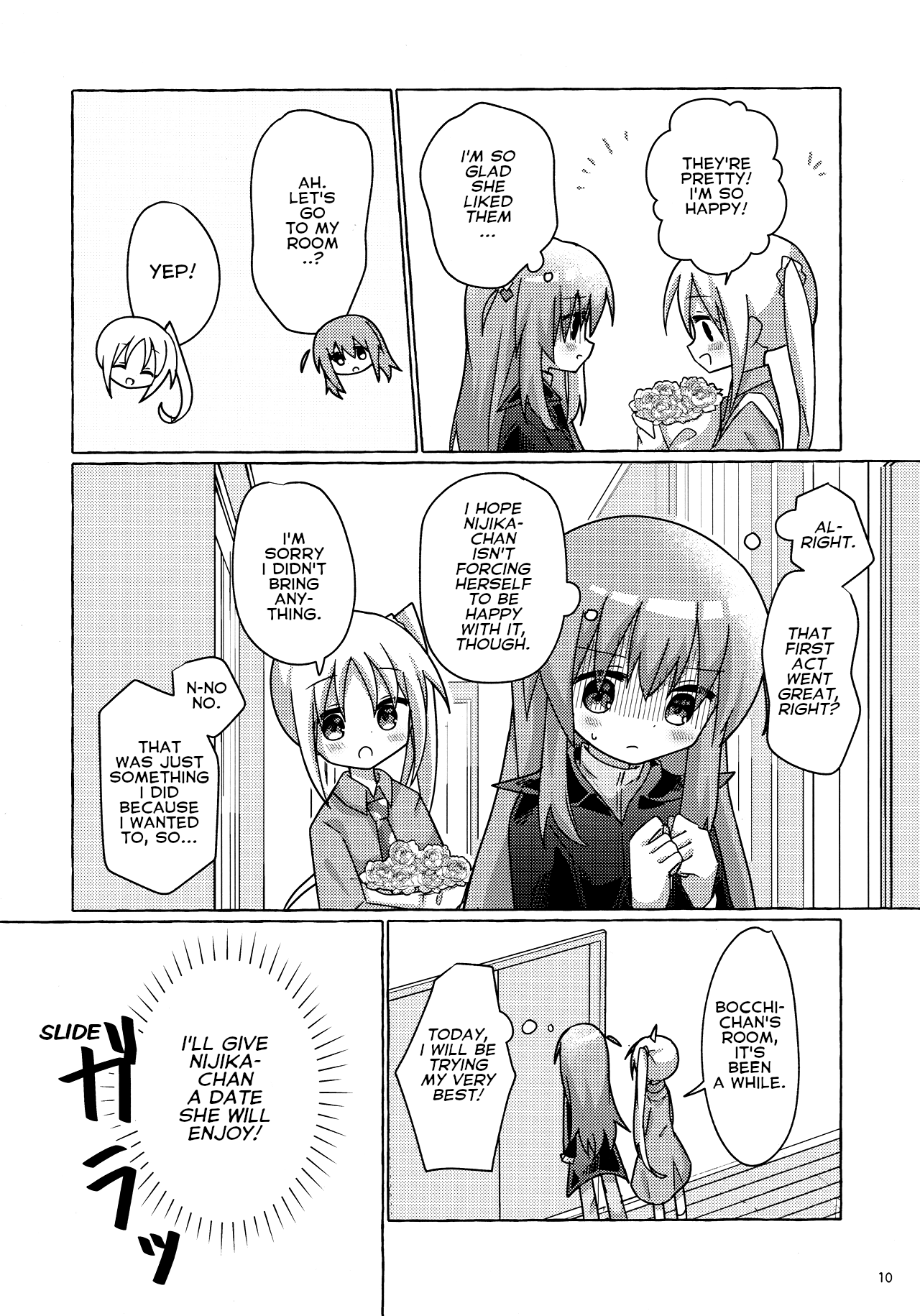 Bocchi the Rock! - Bocchi-chan Going All Out (Doujinshi) Oneshot 第9页