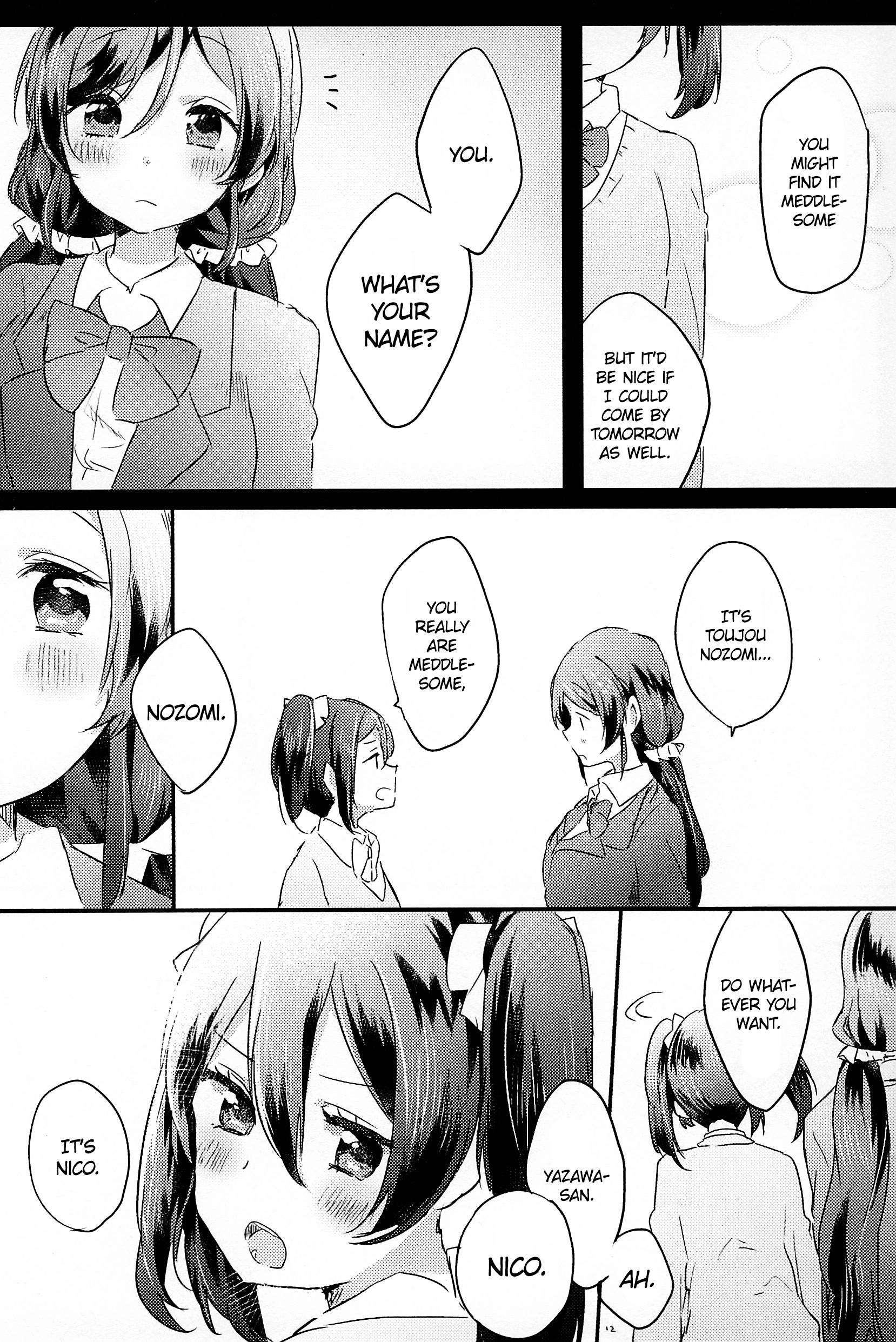Love Live! - Kimi wa Watashi no (Doujinshi) Oneshot 第12页