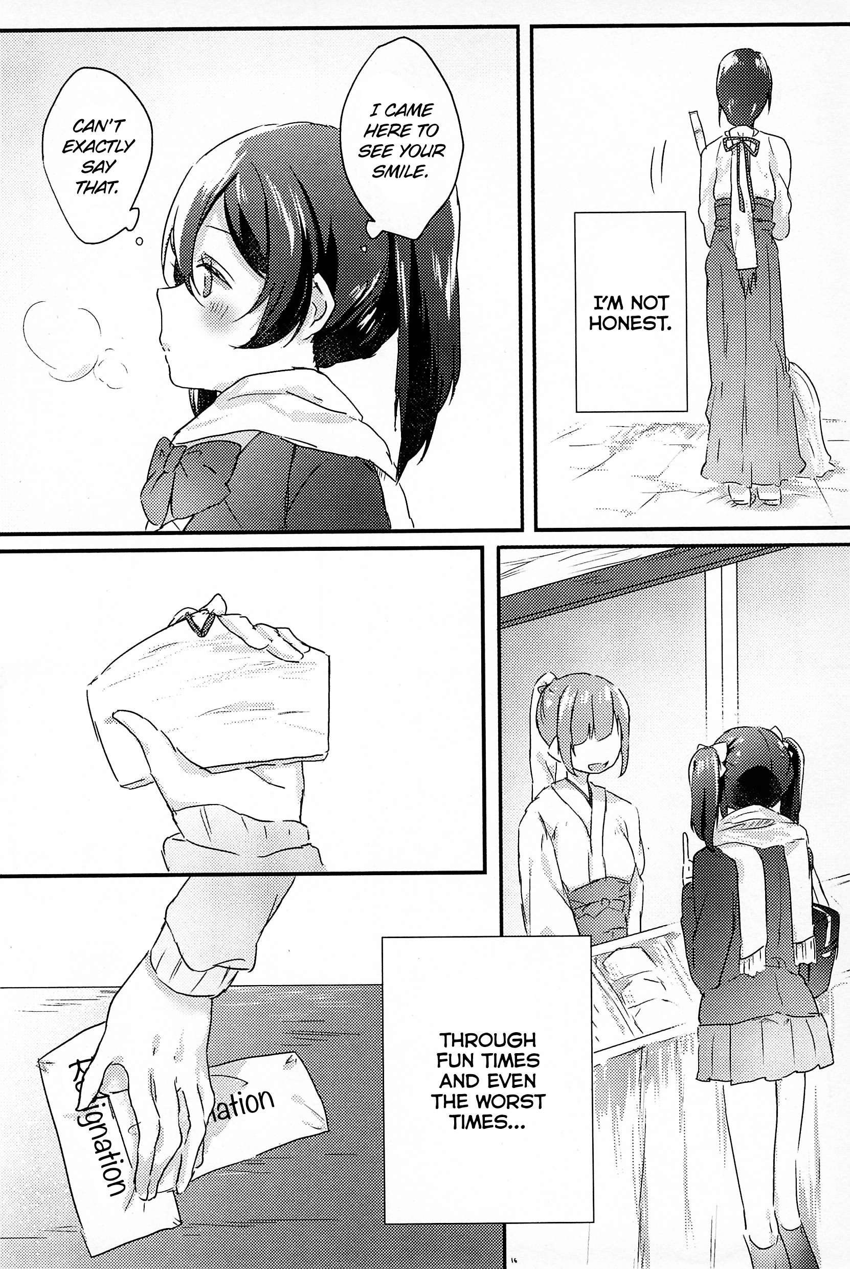 Love Live! - Kimi wa Watashi no (Doujinshi) Oneshot 第16页