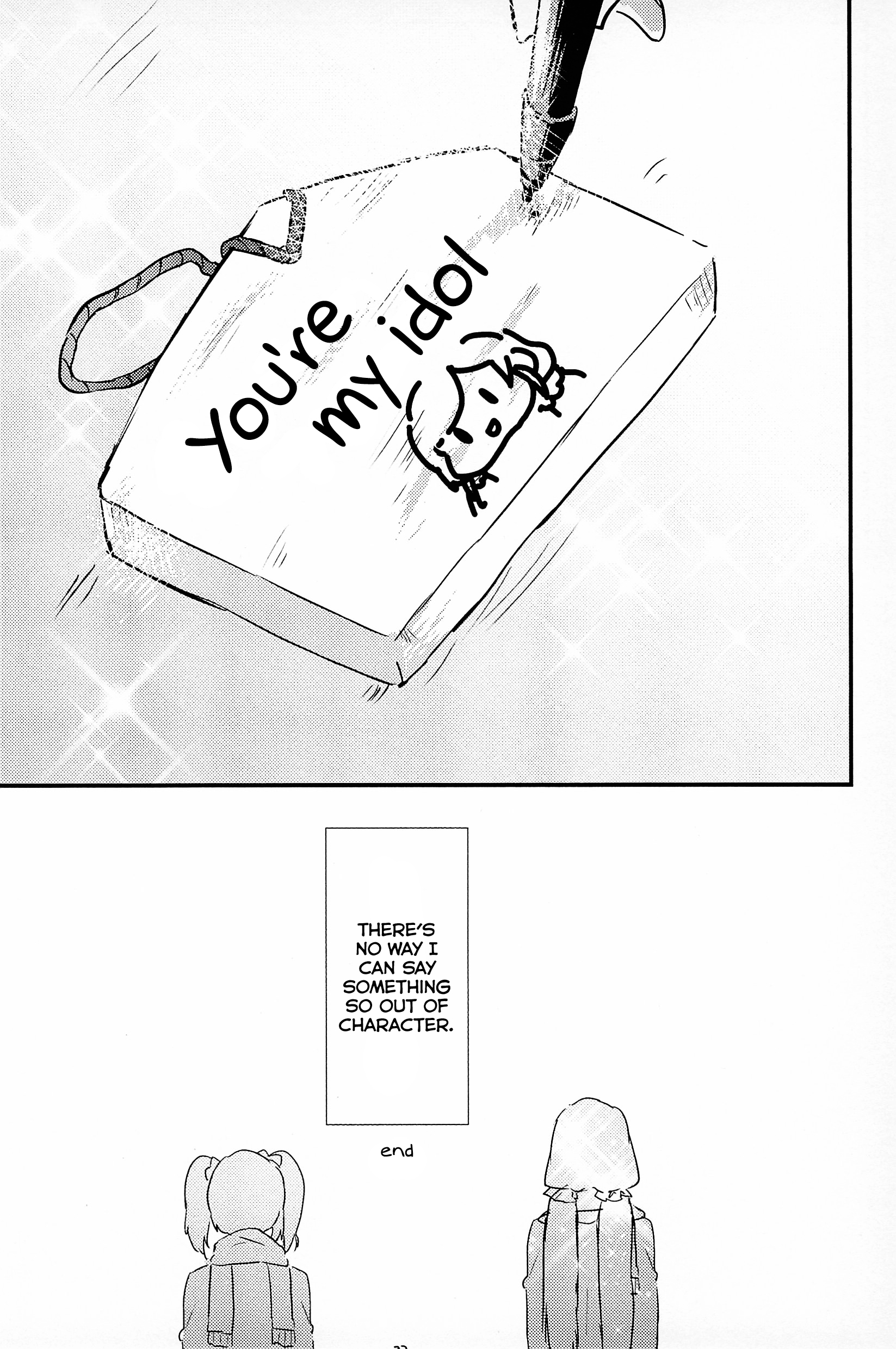 Love Live! - Kimi wa Watashi no (Doujinshi) Oneshot 第22页