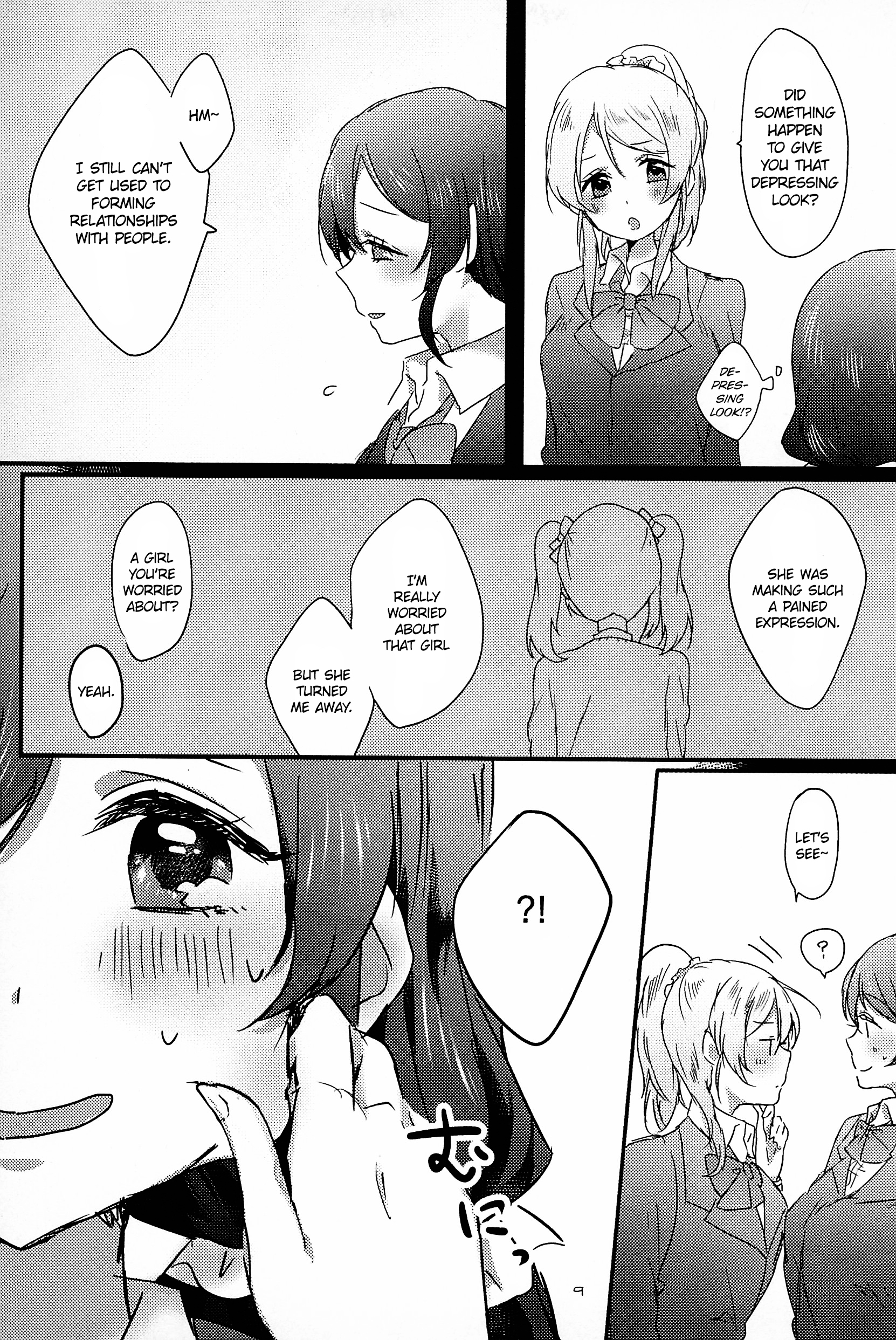 Love Live! - Kimi wa Watashi no (Doujinshi) Oneshot 第9页