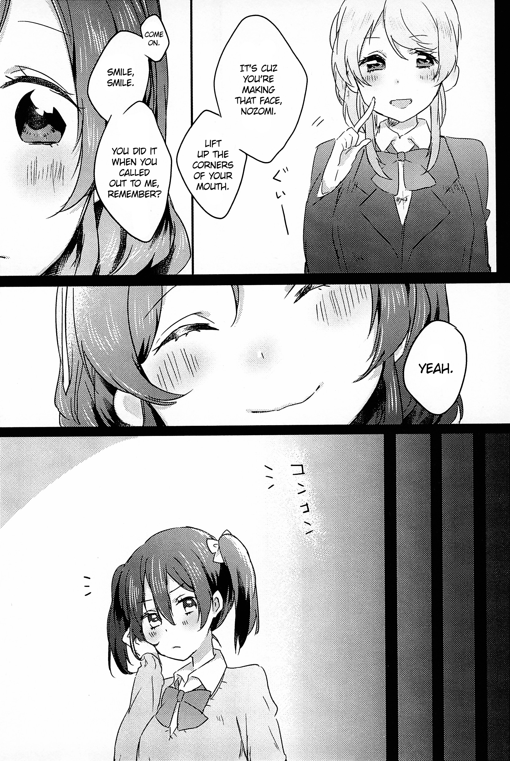 Love Live! - Kimi wa Watashi no (Doujinshi) Oneshot 第10页