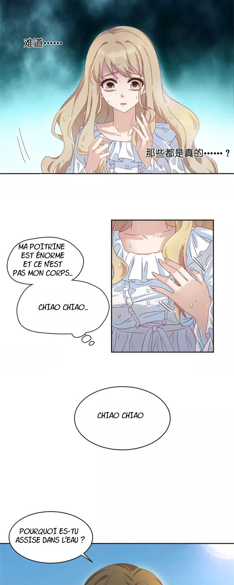 Silkflower Fantasy Dream Ch. 2 第14页