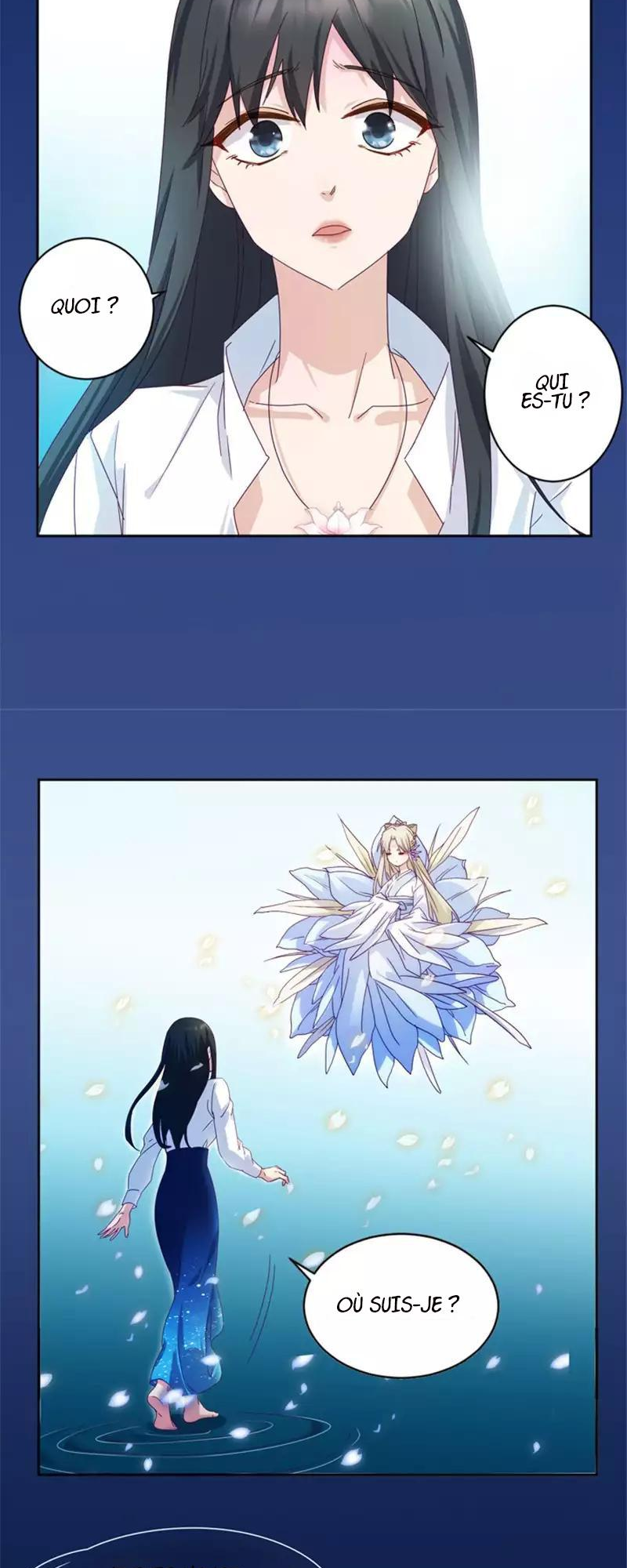 Silkflower Fantasy Dream Ch. 2 第4页