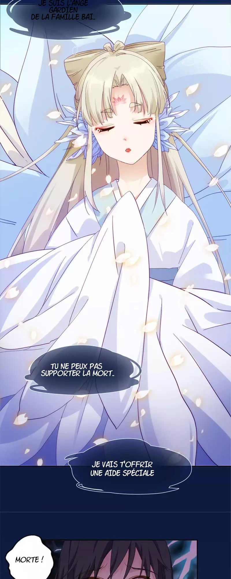 Silkflower Fantasy Dream Ch. 2 第5页