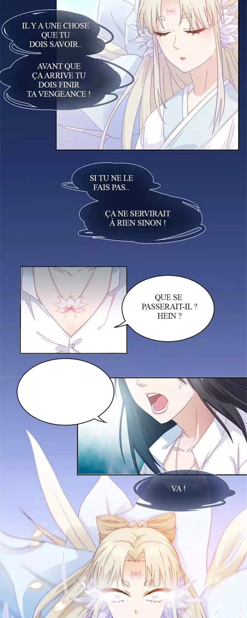 Silkflower Fantasy Dream Ch. 2 第8页