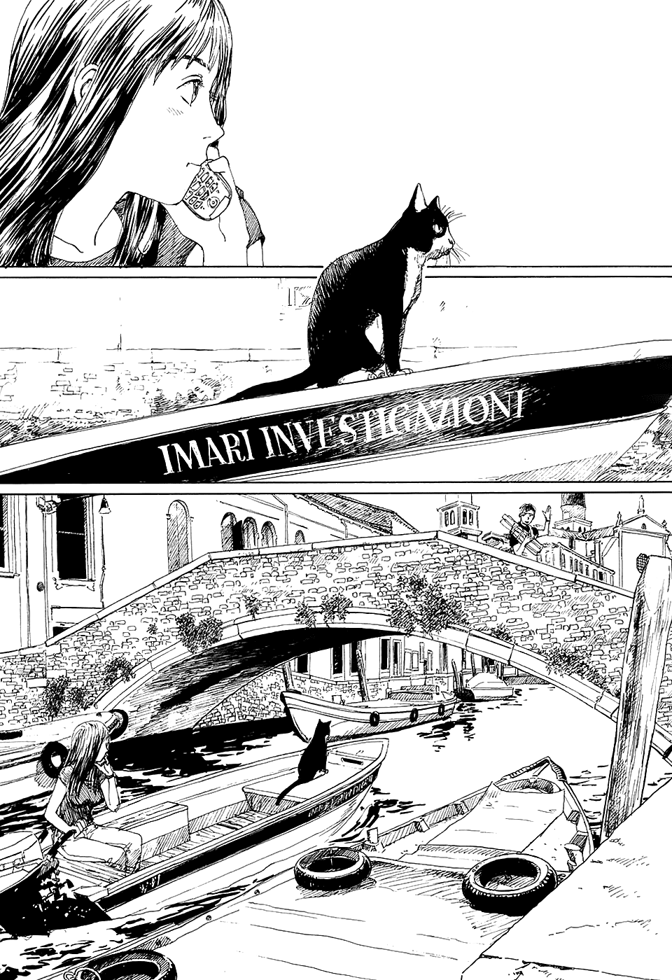La Pomme Prisonniere Vol. 1 Ch. 2 第4页