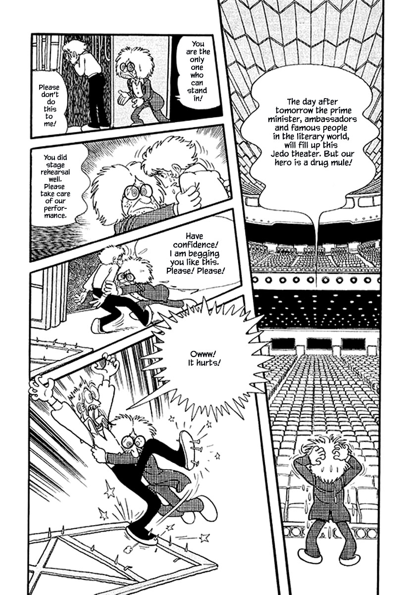 Rainbow Parakeet Vol. 1 Ch. 1.1 第12页