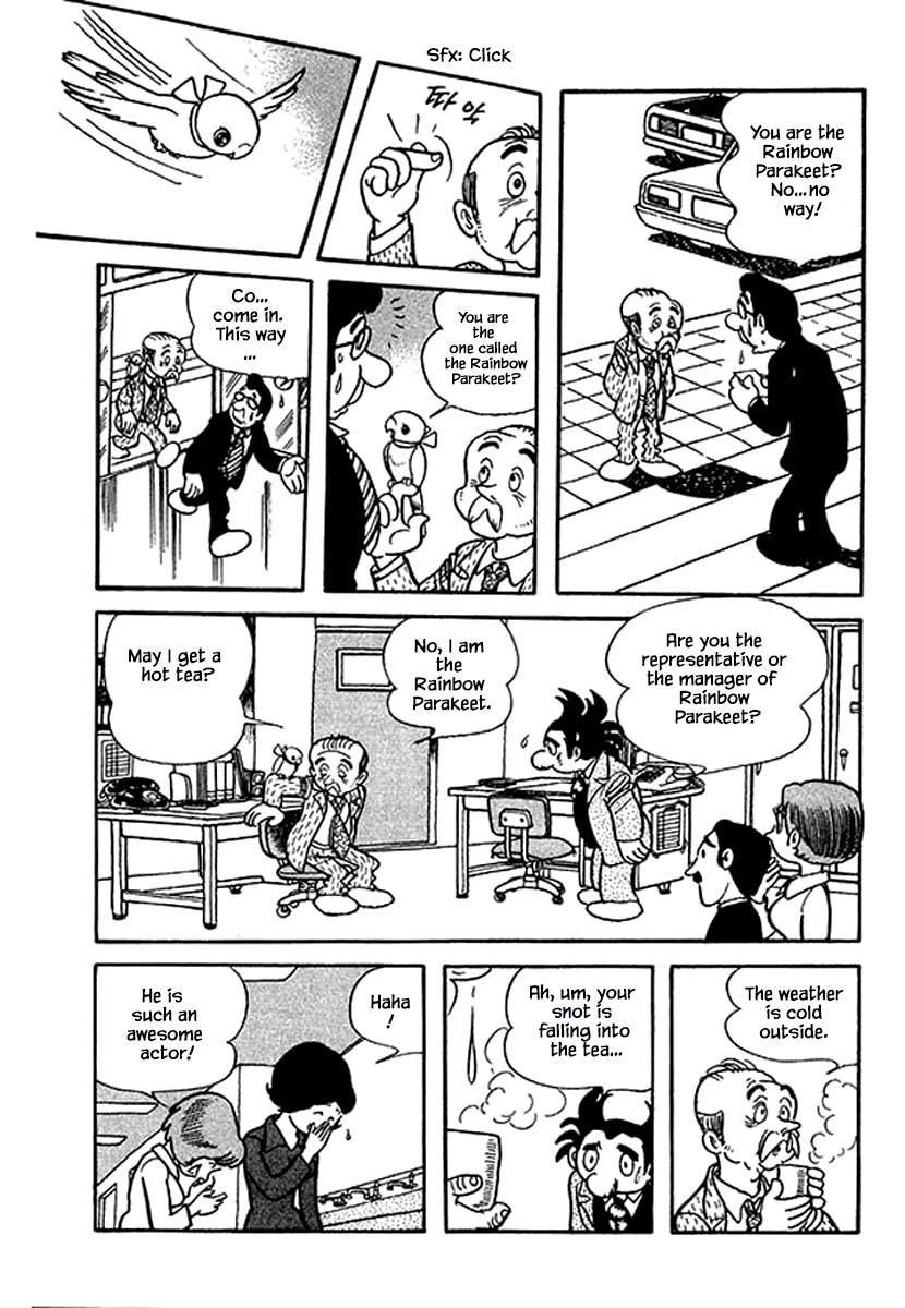 Rainbow Parakeet Vol. 1 Ch. 1.1 第16页