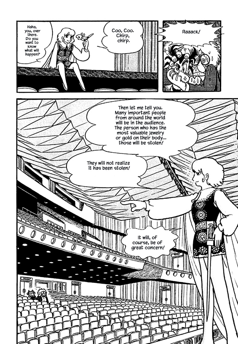 Rainbow Parakeet Vol. 1 Ch. 1.1 第26页