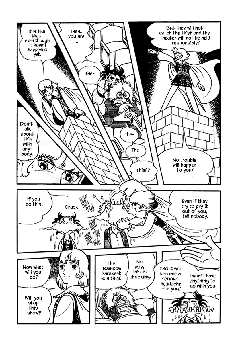 Rainbow Parakeet Vol. 1 Ch. 1.1 第27页