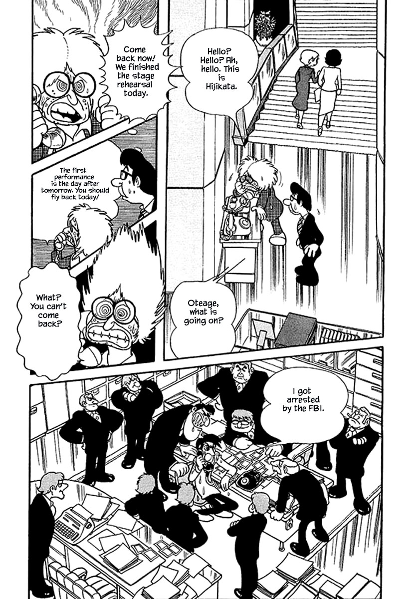 Rainbow Parakeet Vol. 1 Ch. 1.1 第10页