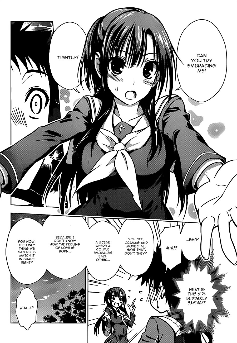 Koisome Momiji Meeting 第38页