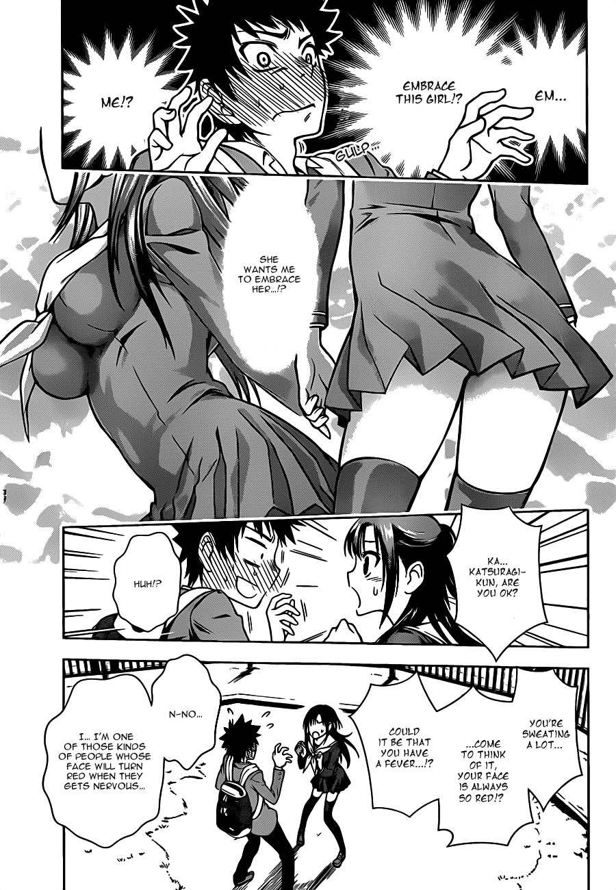 Koisome Momiji Meeting 第39页