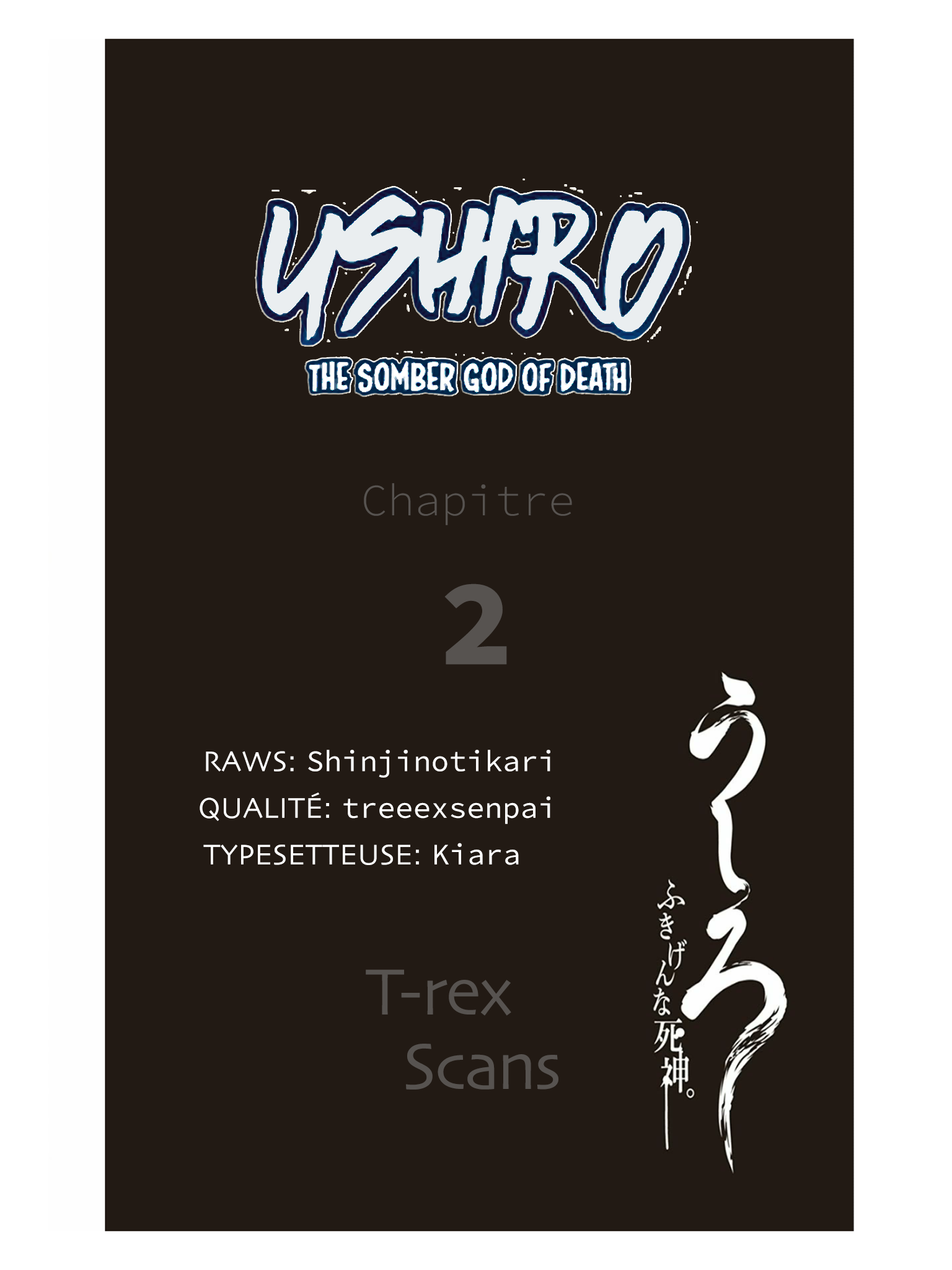 Ushiro - The Somber God of Death Vol. 1 Ch. 2 第1页
