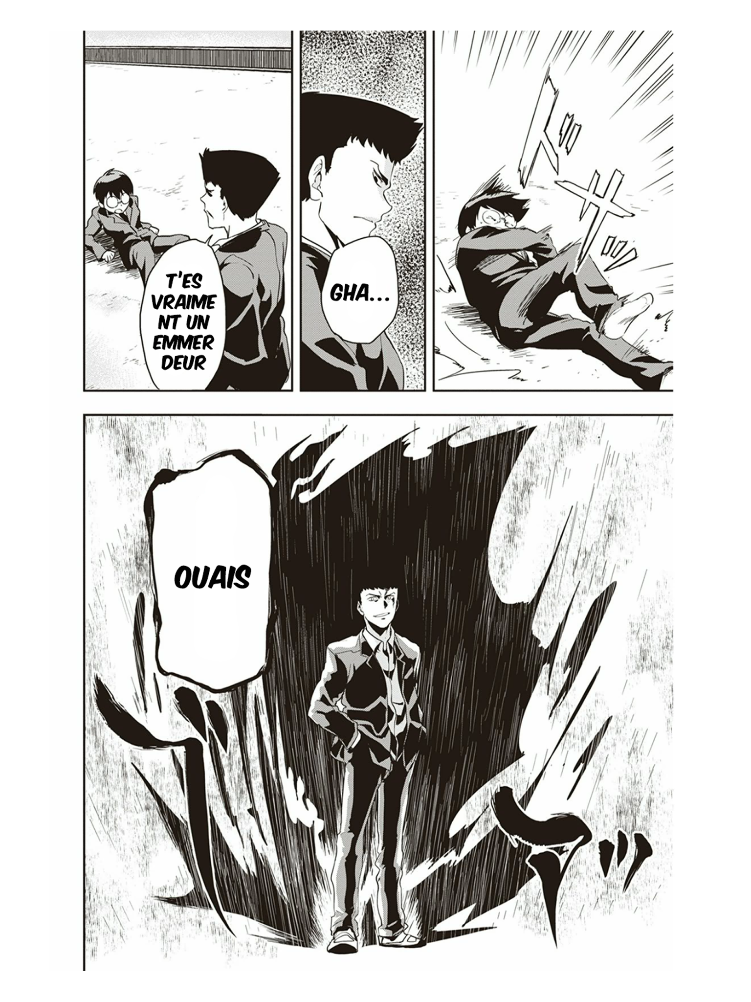 Ushiro - The Somber God of Death Vol. 1 Ch. 2 第15页