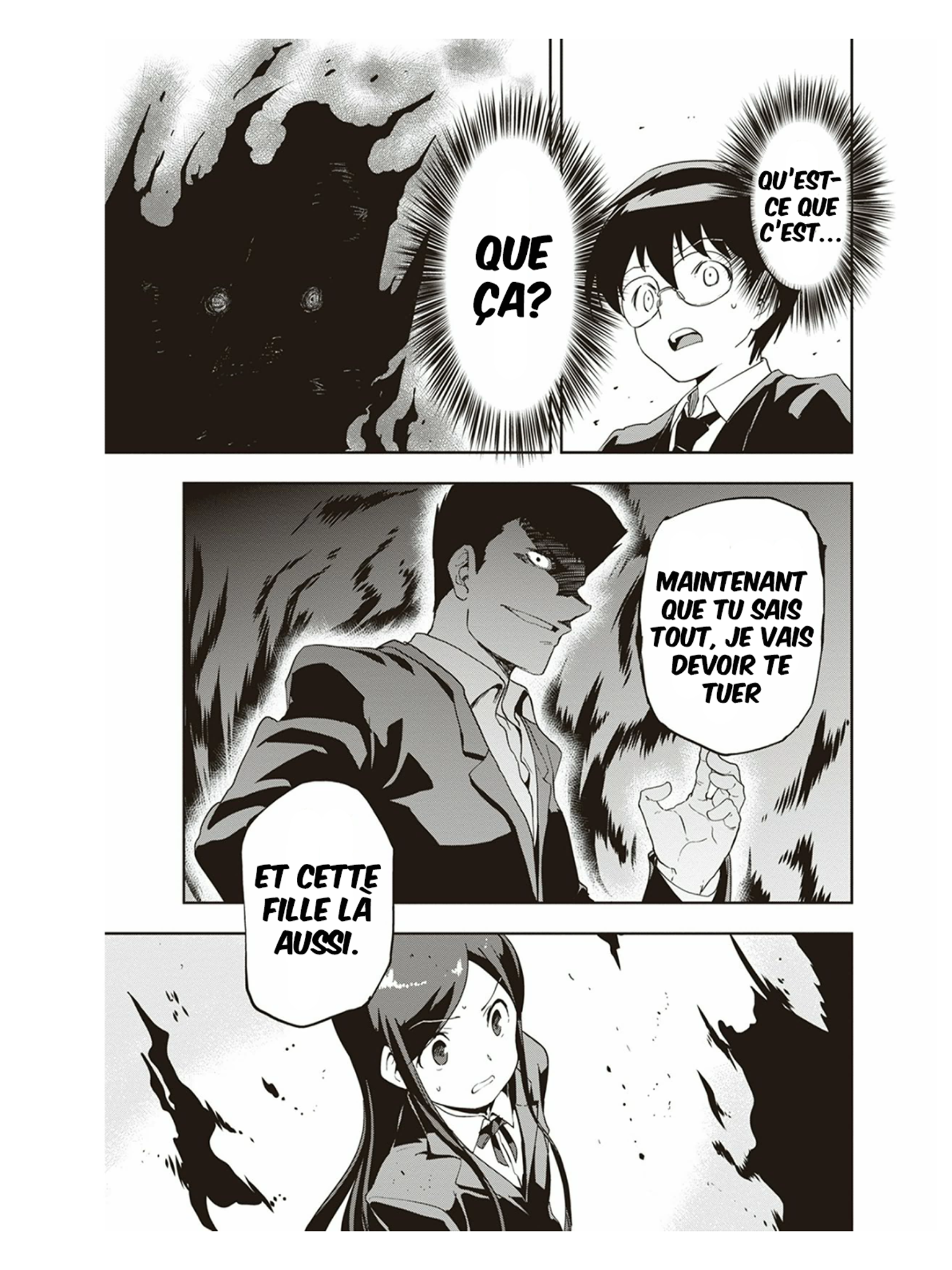 Ushiro - The Somber God of Death Vol. 1 Ch. 2 第16页