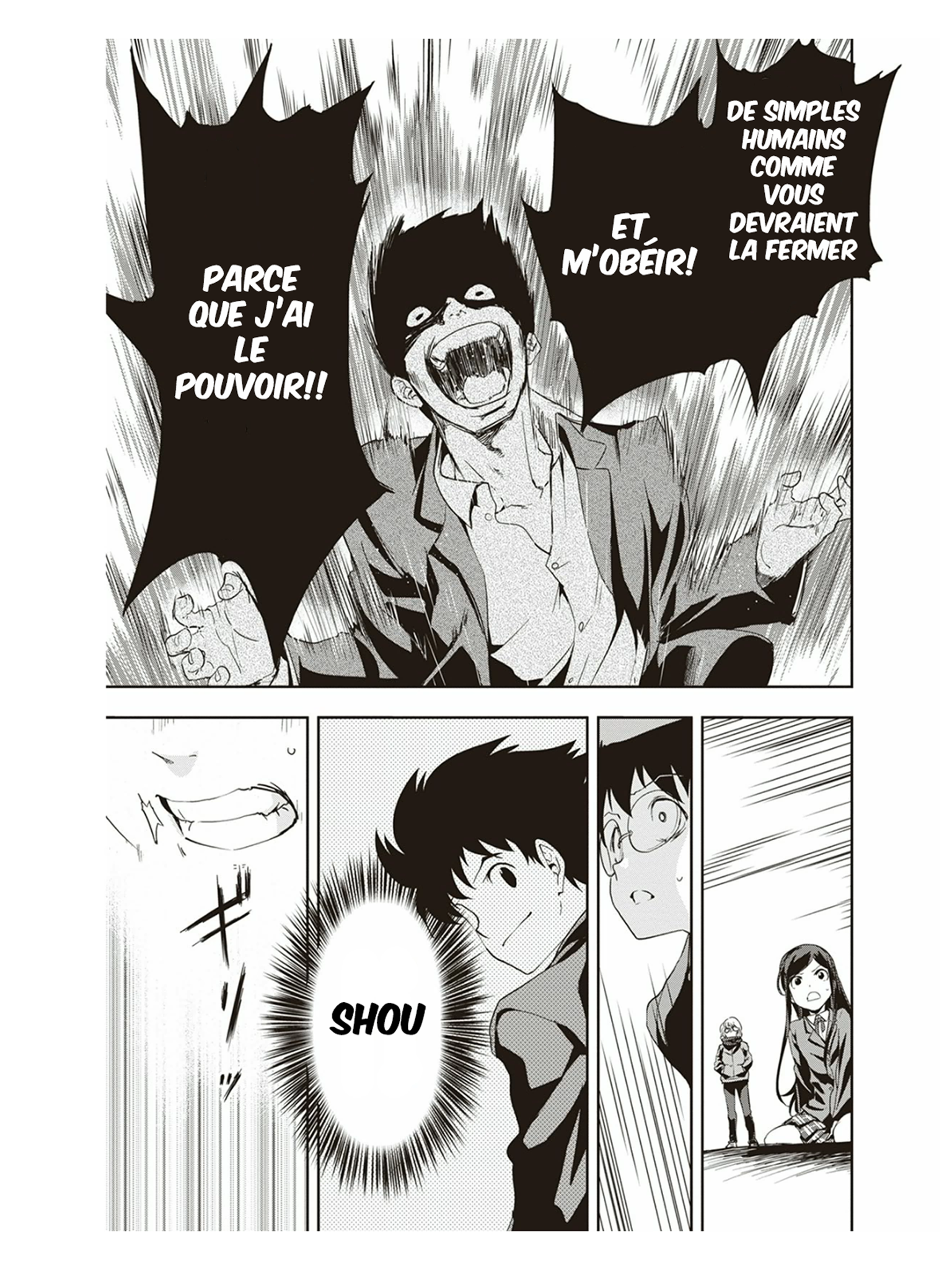 Ushiro - The Somber God of Death Vol. 1 Ch. 2 第18页