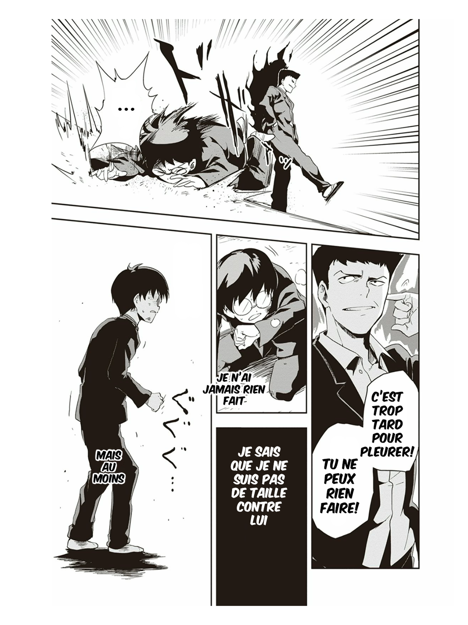 Ushiro - The Somber God of Death Vol. 1 Ch. 2 第20页