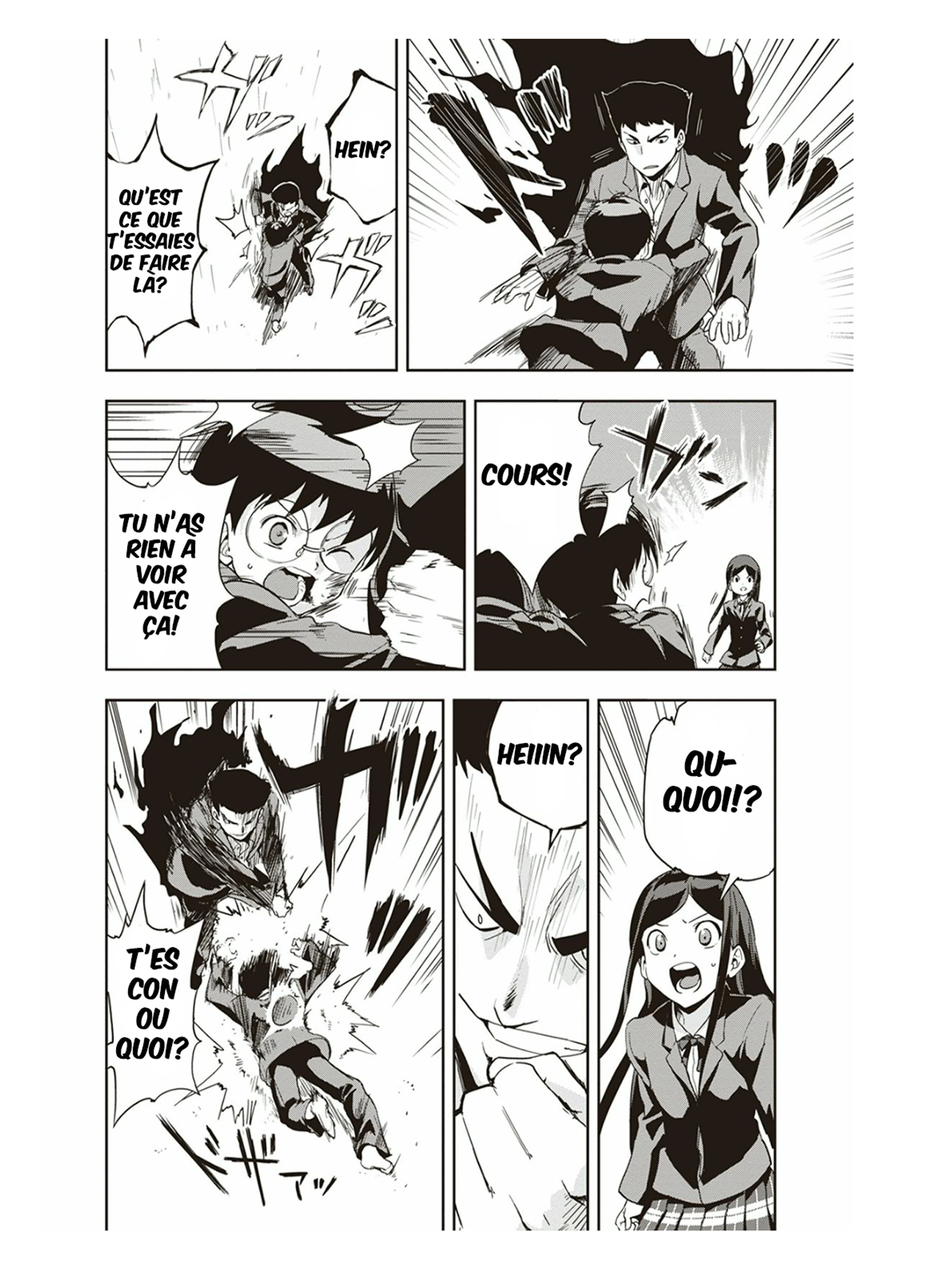Ushiro - The Somber God of Death Vol. 1 Ch. 2 第21页