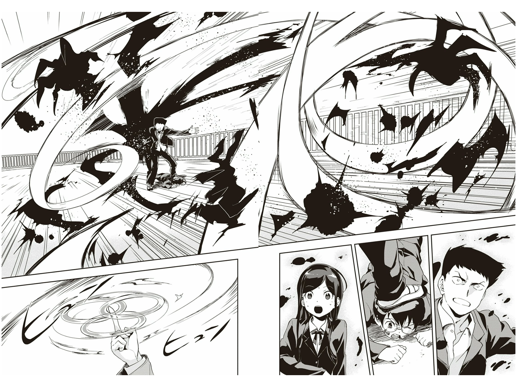 Ushiro - The Somber God of Death Vol. 1 Ch. 2 第23页
