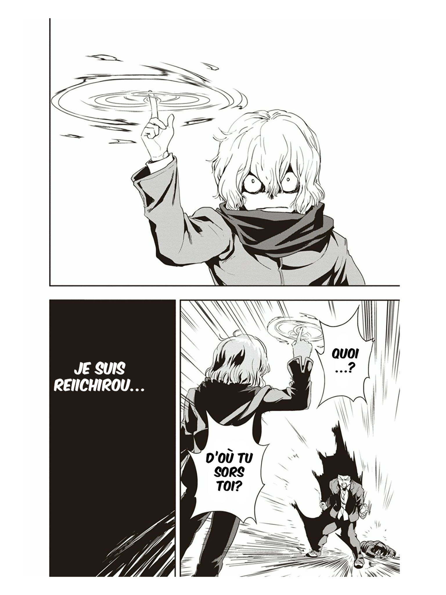 Ushiro - The Somber God of Death Vol. 1 Ch. 2 第24页