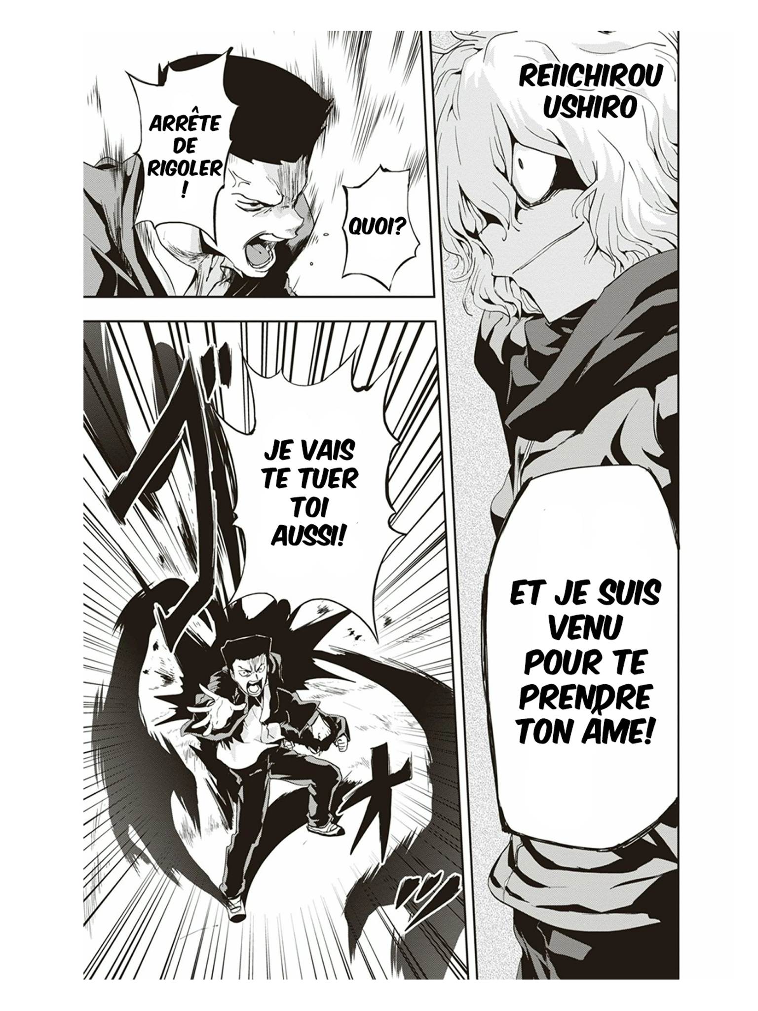 Ushiro - The Somber God of Death Vol. 1 Ch. 2 第25页