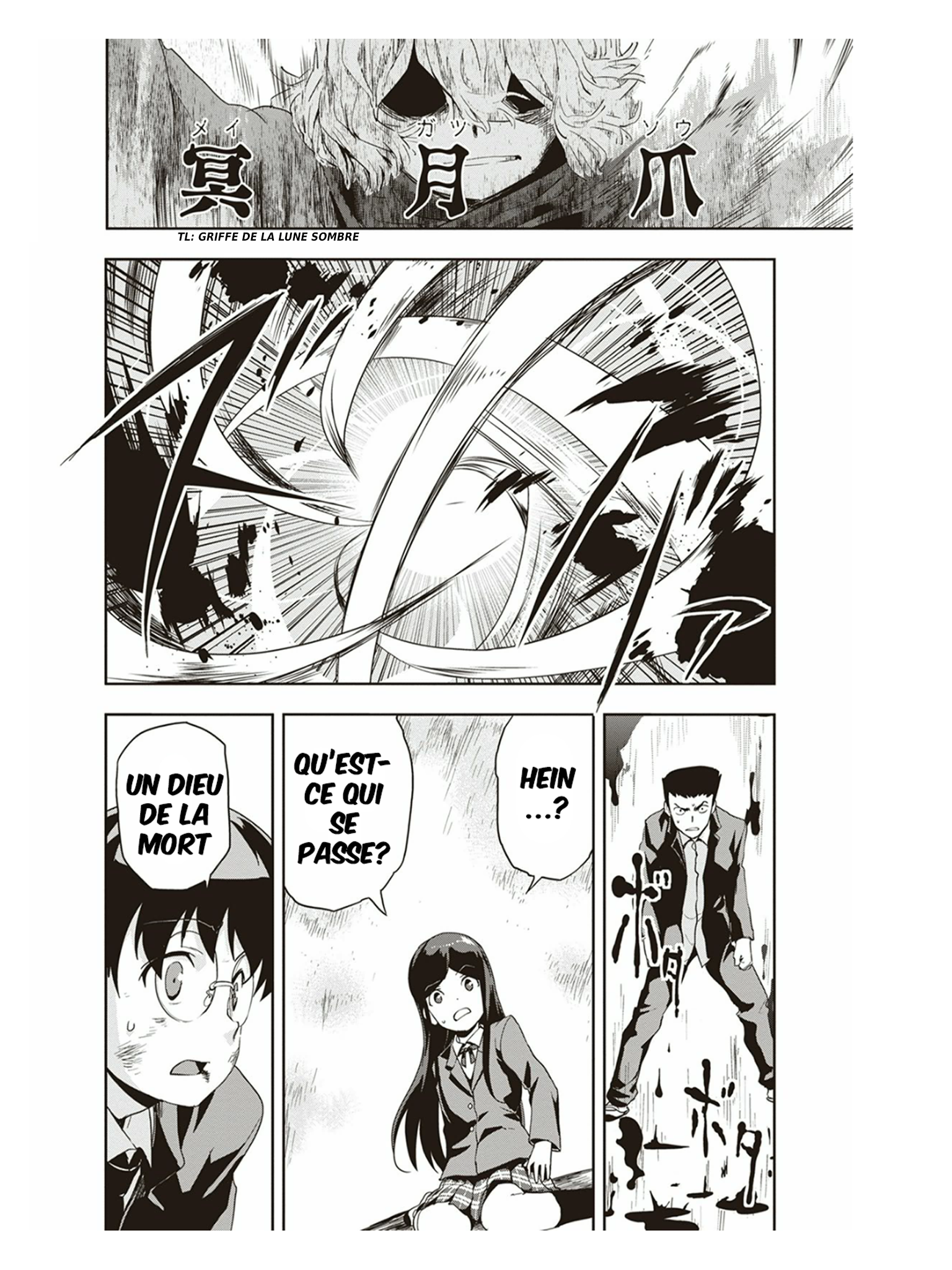 Ushiro - The Somber God of Death Vol. 1 Ch. 2 第26页