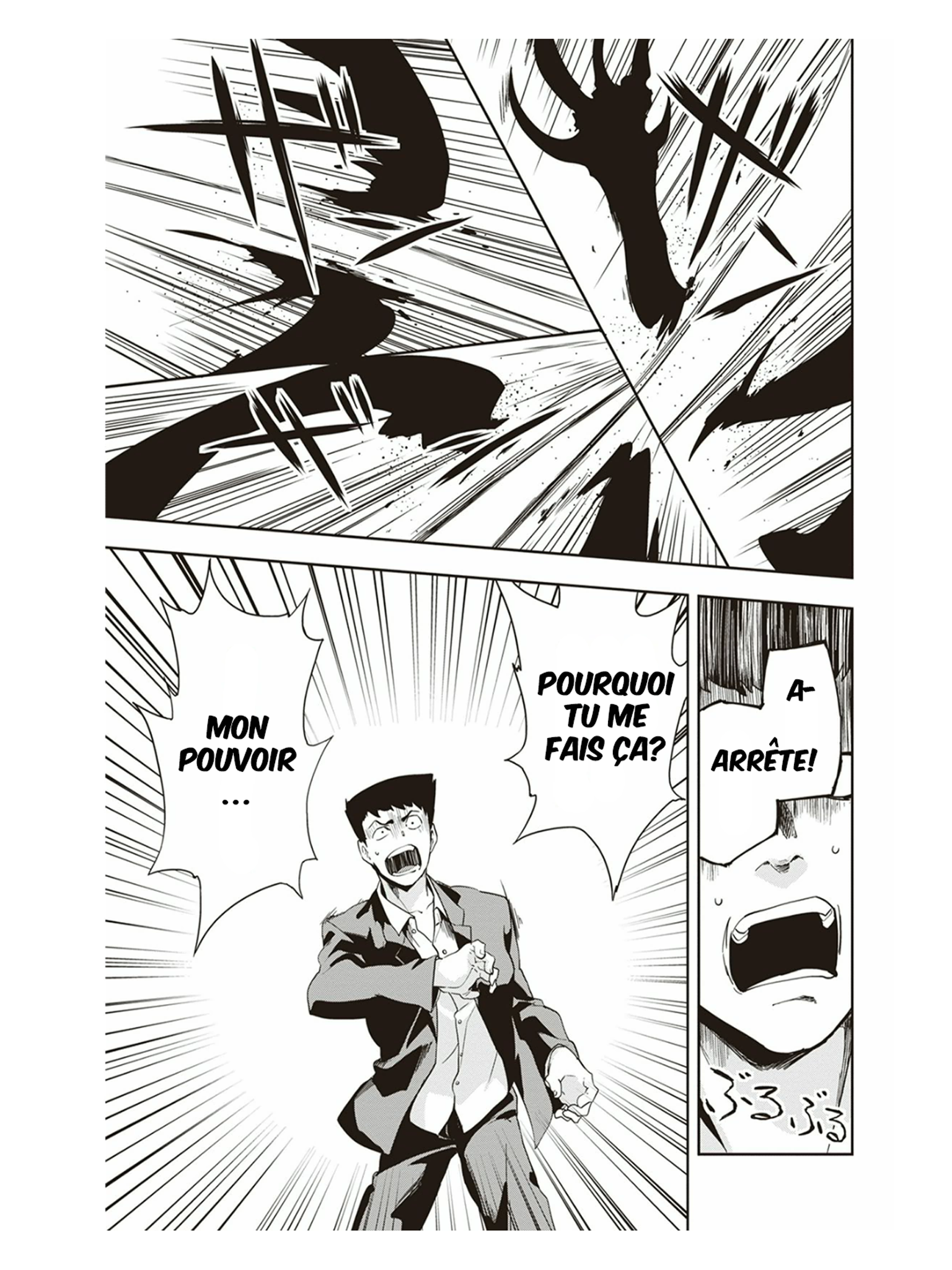 Ushiro - The Somber God of Death Vol. 1 Ch. 2 第27页