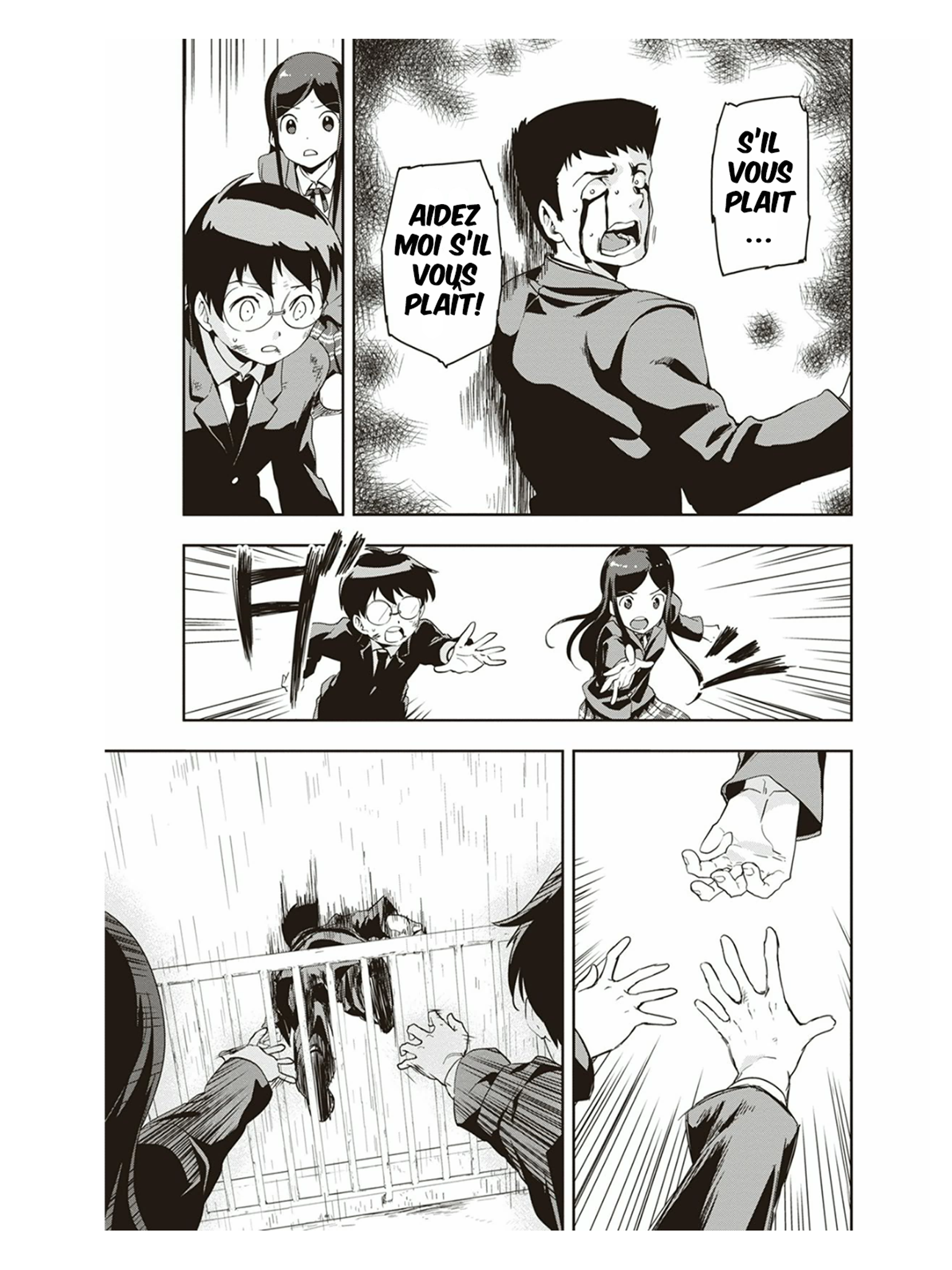 Ushiro - The Somber God of Death Vol. 1 Ch. 2 第31页