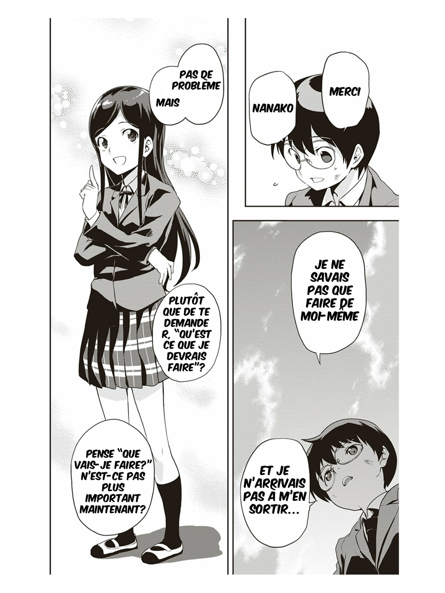 Ushiro - The Somber God of Death Vol. 1 Ch. 2 第40页