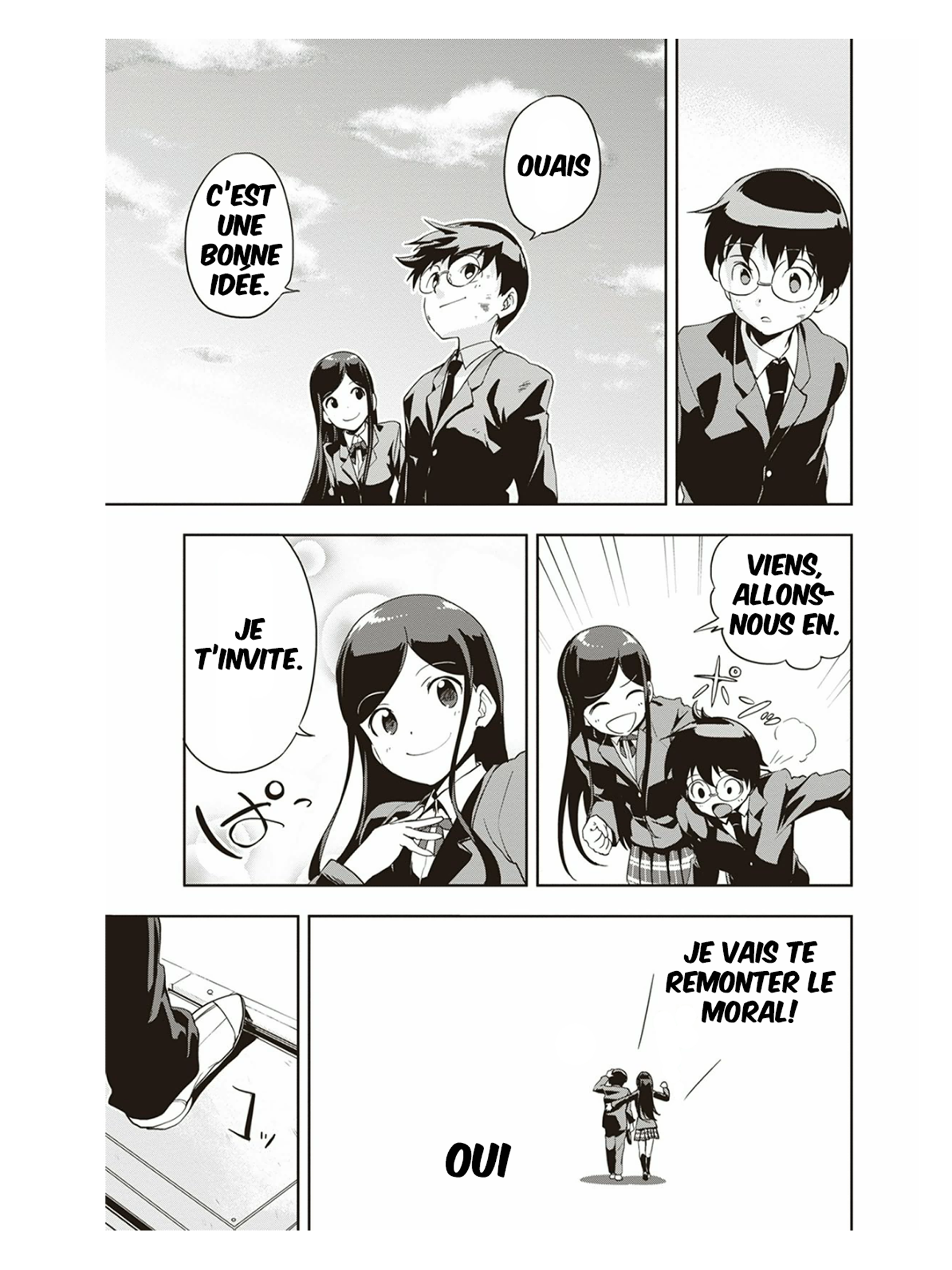 Ushiro - The Somber God of Death Vol. 1 Ch. 2 第41页