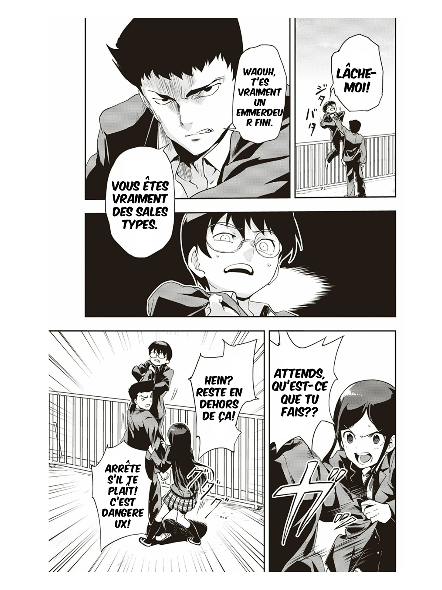 Ushiro - The Somber God of Death Vol. 1 Ch. 2 第6页