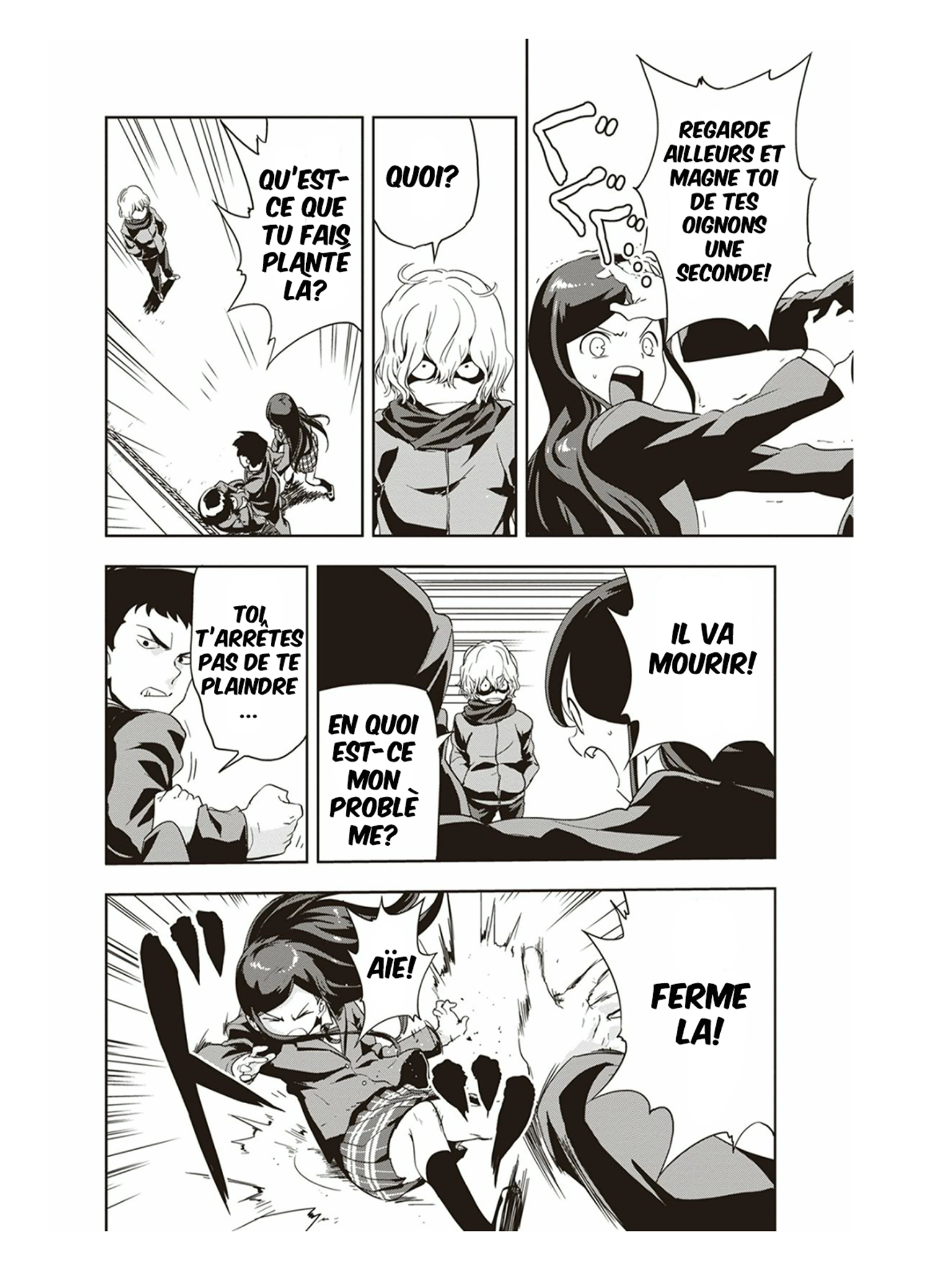 Ushiro - The Somber God of Death Vol. 1 Ch. 2 第7页