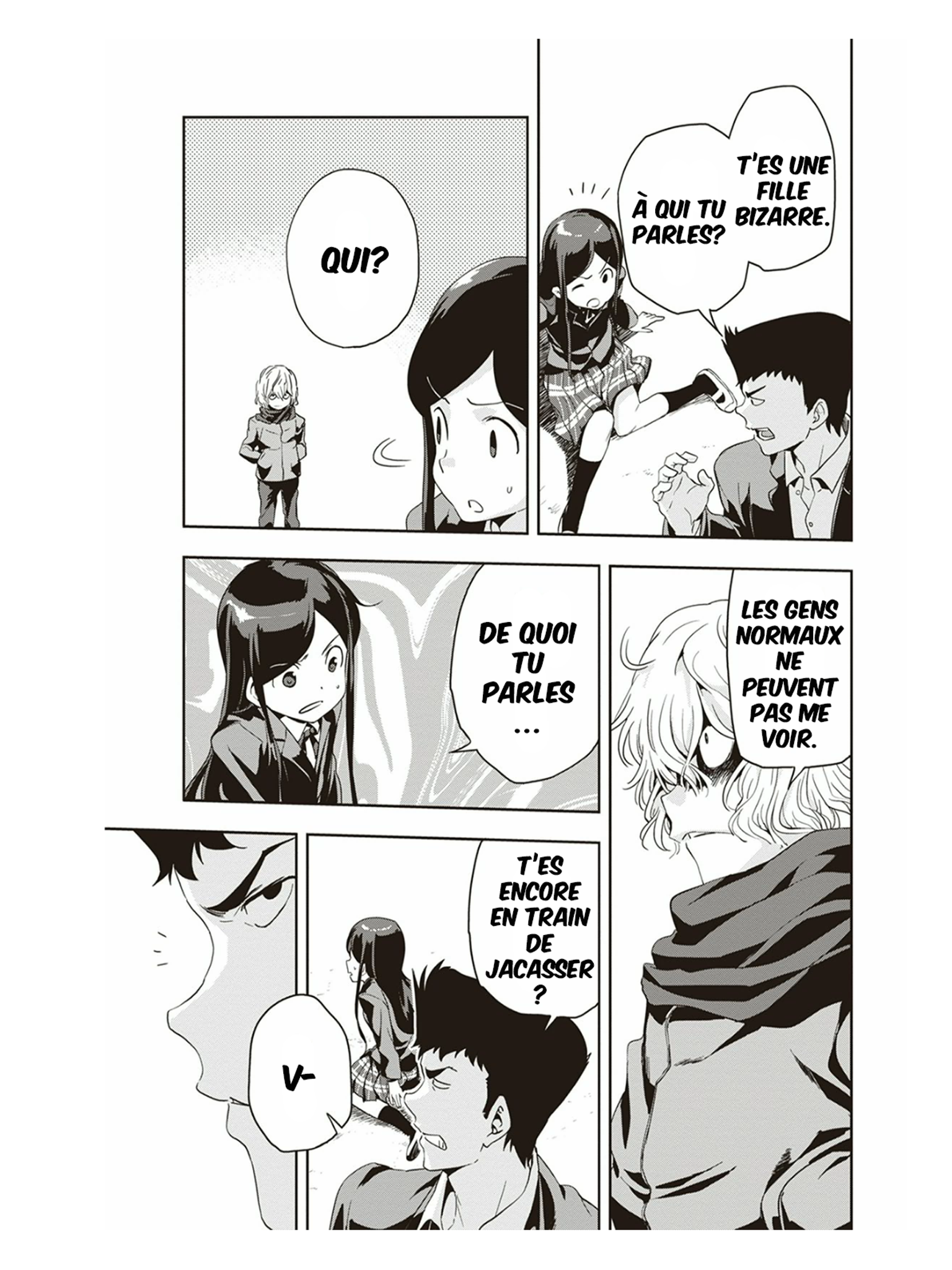 Ushiro - The Somber God of Death Vol. 1 Ch. 2 第8页