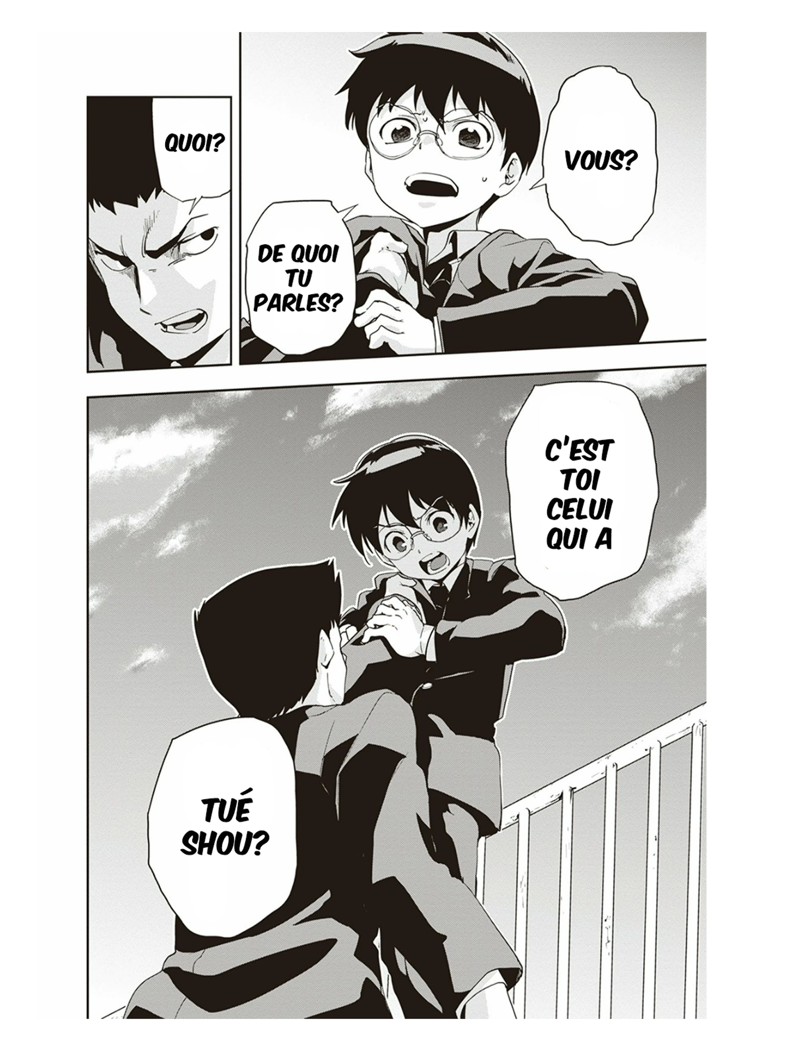 Ushiro - The Somber God of Death Vol. 1 Ch. 2 第9页