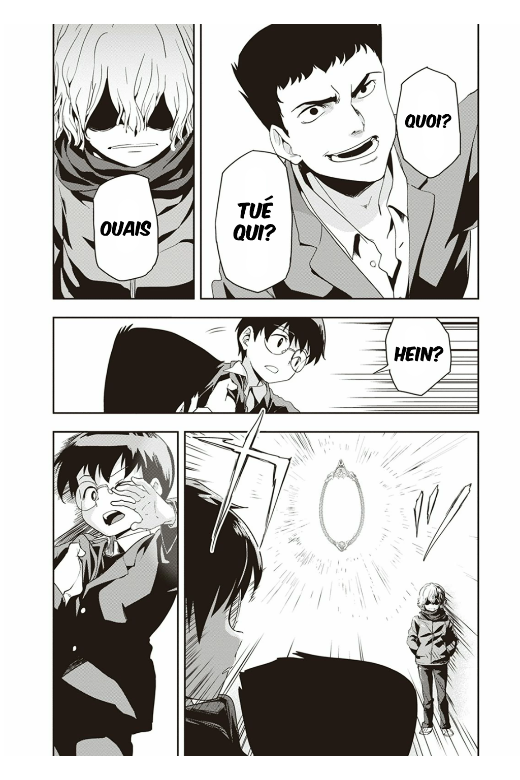 Ushiro - The Somber God of Death Vol. 1 Ch. 2 第10页