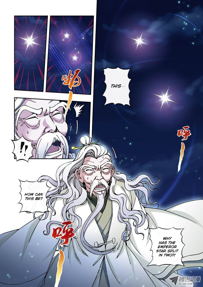 Daughter of Heaven Heaven's Will 第3页