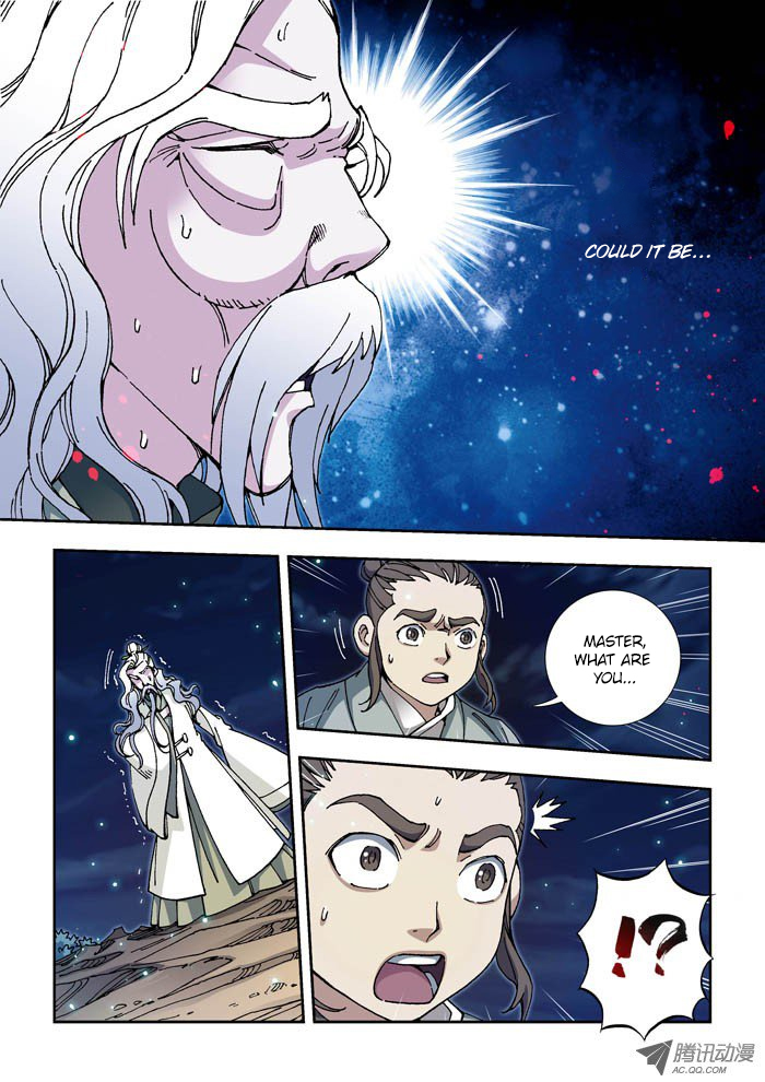 Daughter of Heaven Heaven's Will 第4页