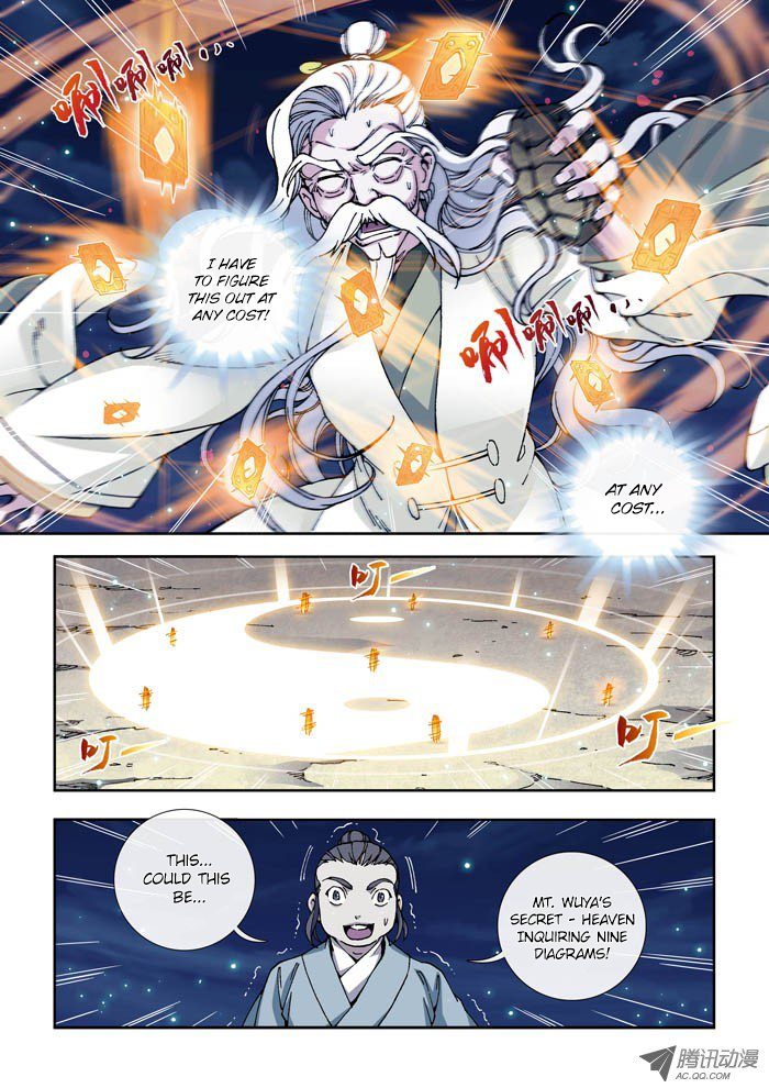 Daughter of Heaven Heaven's Will 第6页