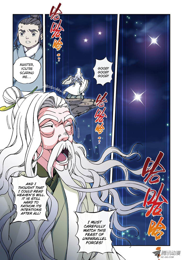 Daughter of Heaven Heaven's Will 第8页