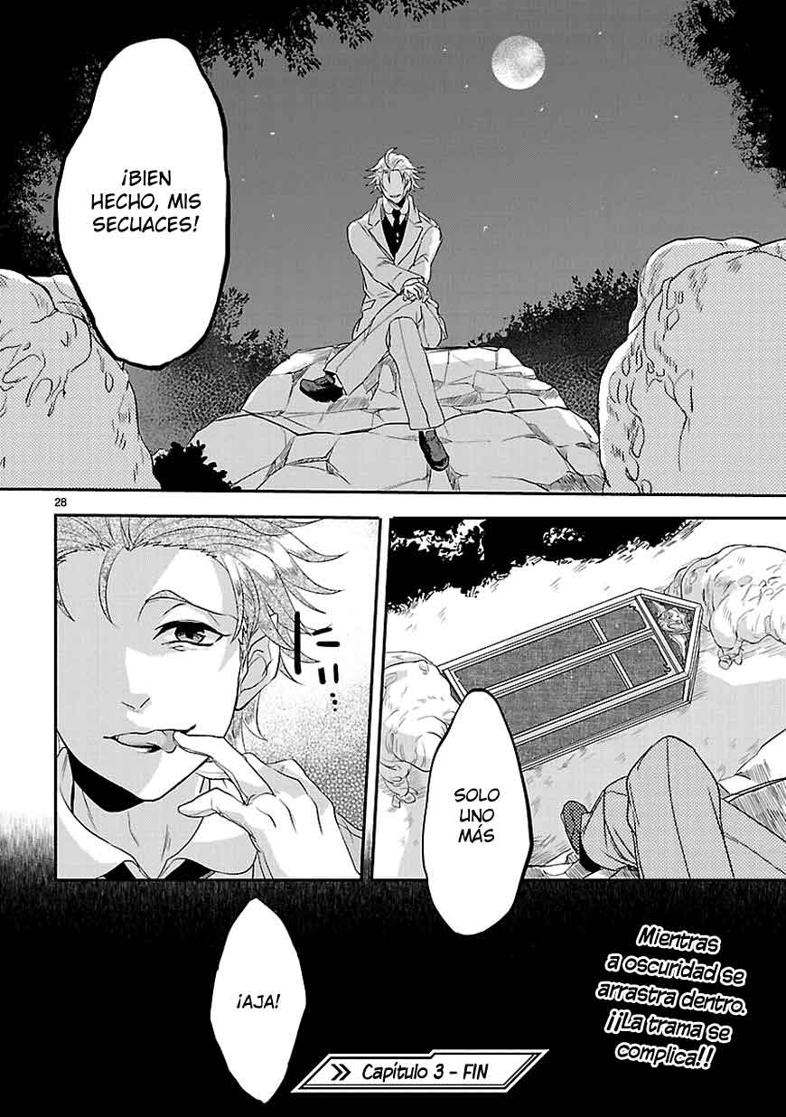 Sousouki Reginald Vol. 1 Ch. 3 第30页