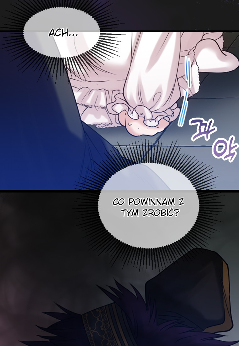 Corrupting the Heroine's First Love Vol. 1 Ch. 1 第107页