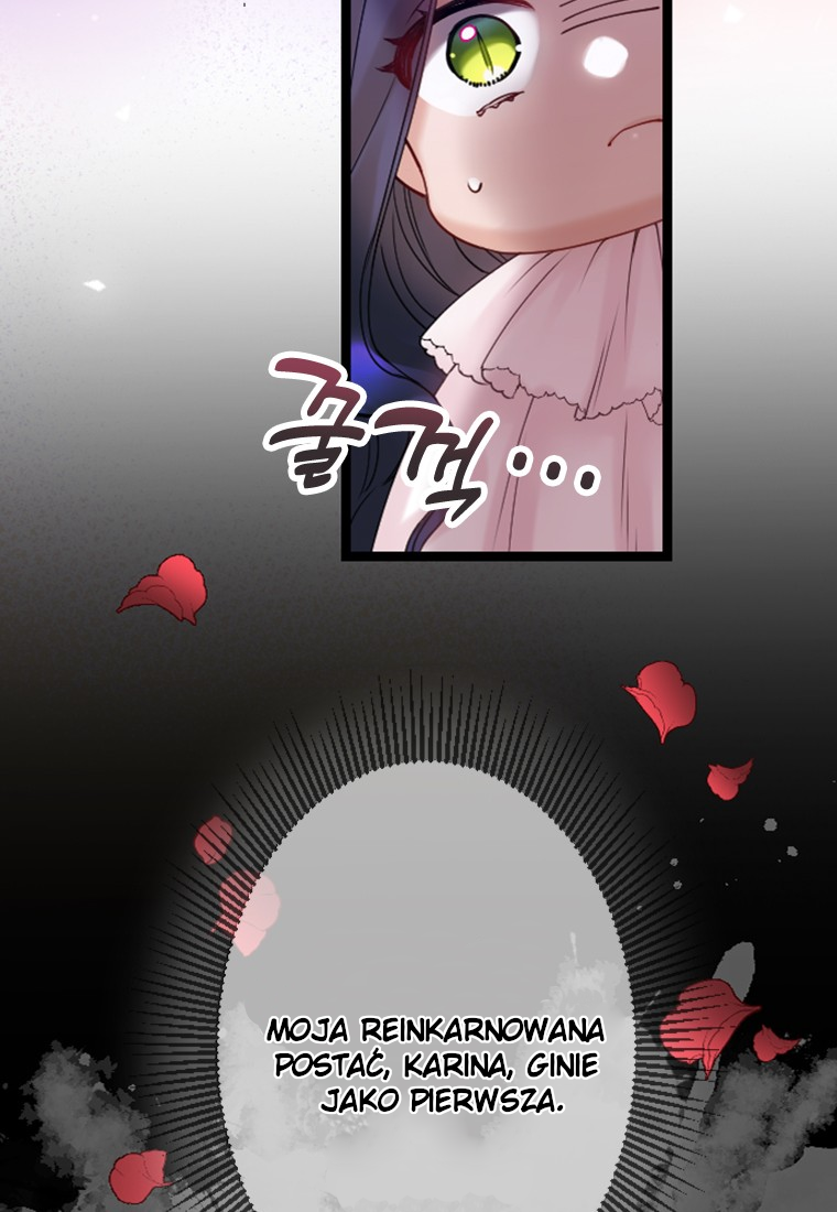 Corrupting the Heroine's First Love Vol. 1 Ch. 1 第110页