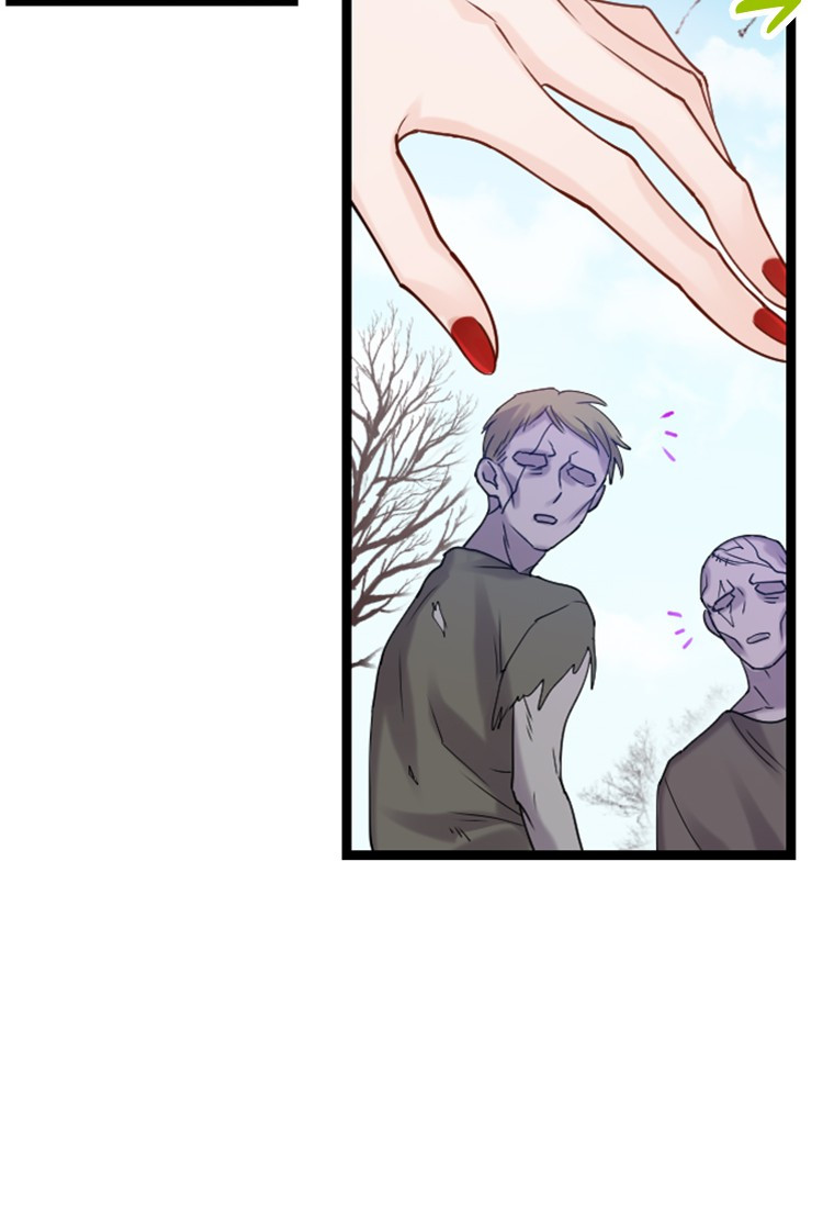 Corrupting the Heroine's First Love Vol. 1 Ch. 1 第22页