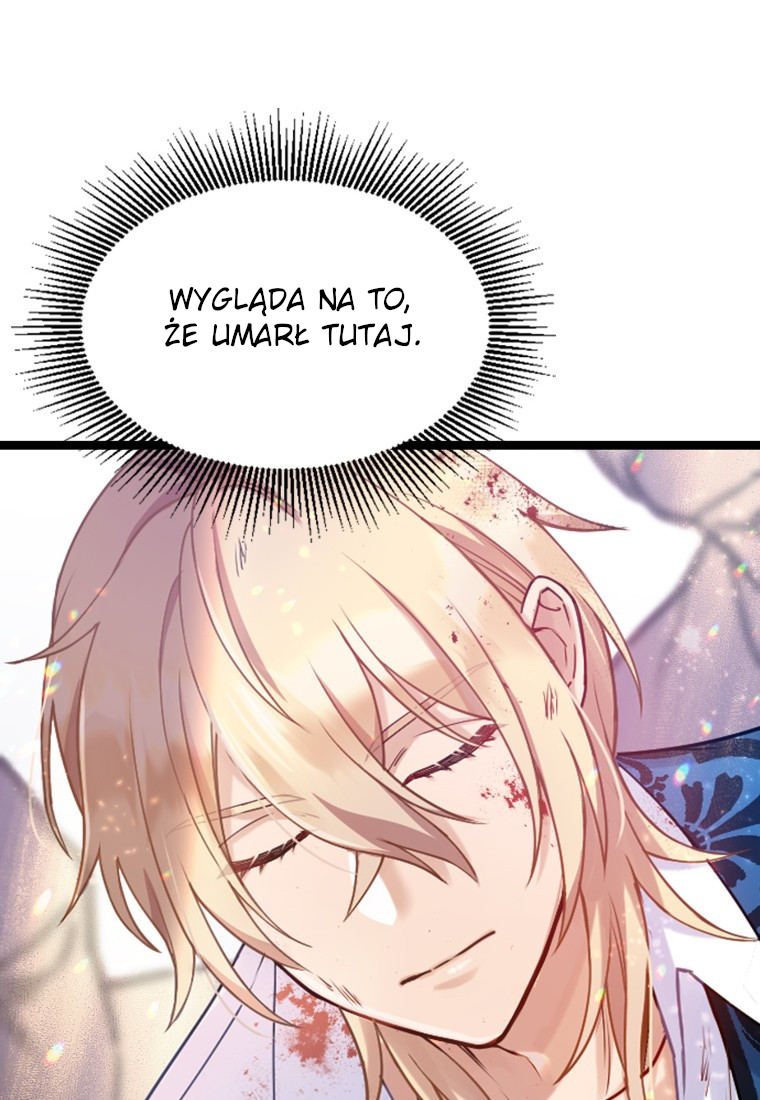 Corrupting the Heroine's First Love Vol. 1 Ch. 1 第32页