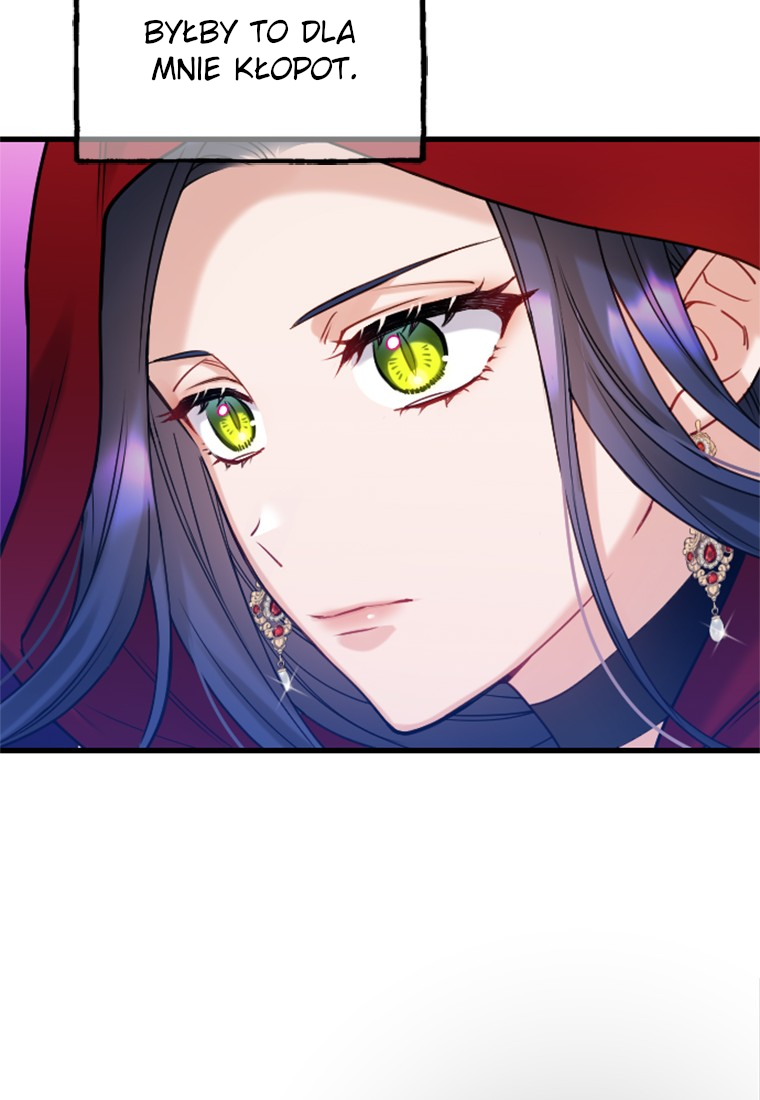 Corrupting the Heroine's First Love Vol. 1 Ch. 1 第58页